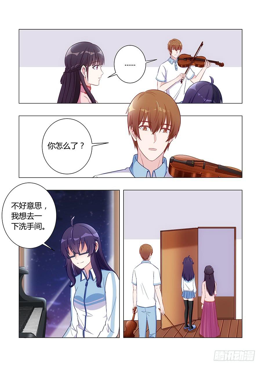 第六十话11
