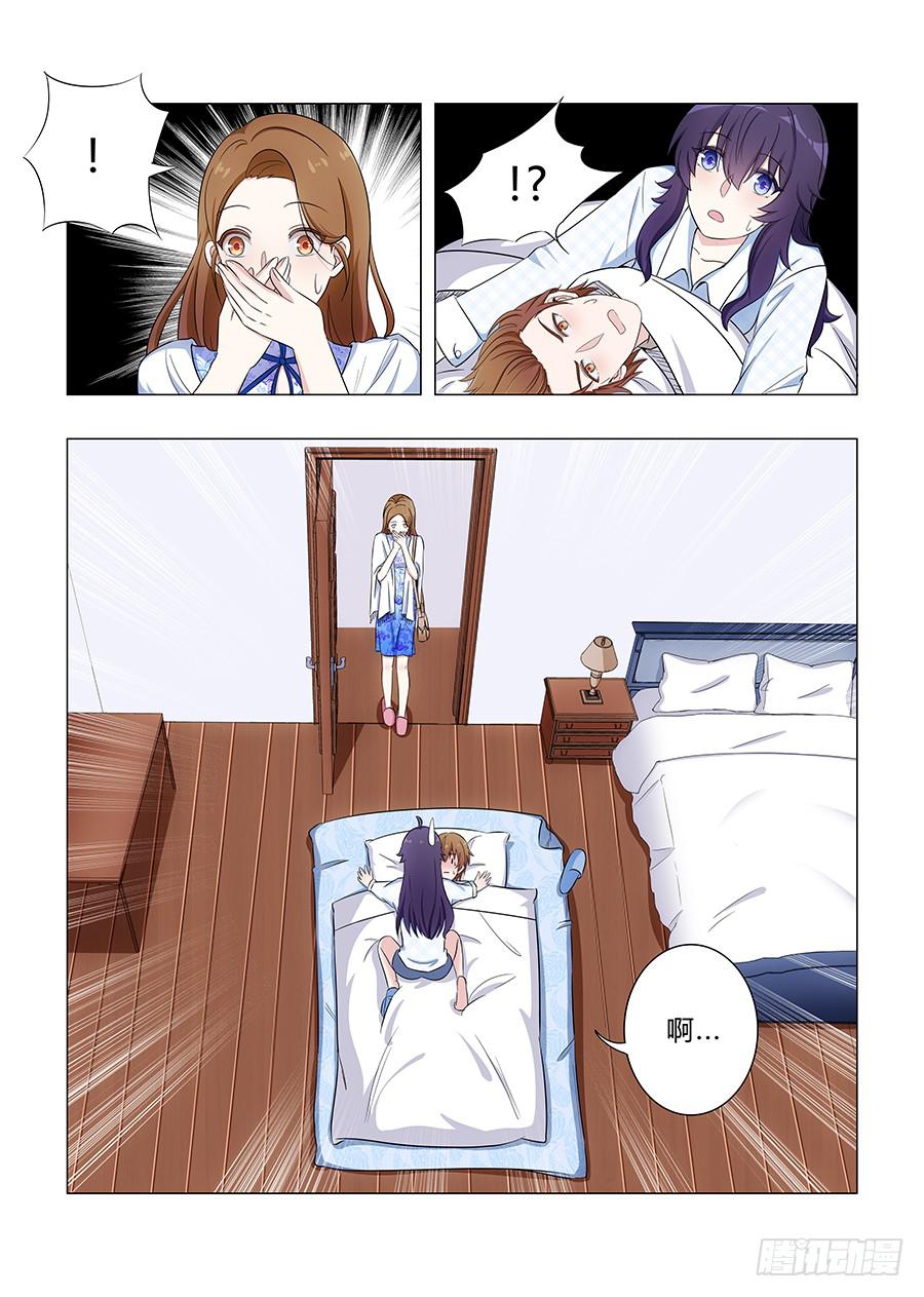 第六十三话13