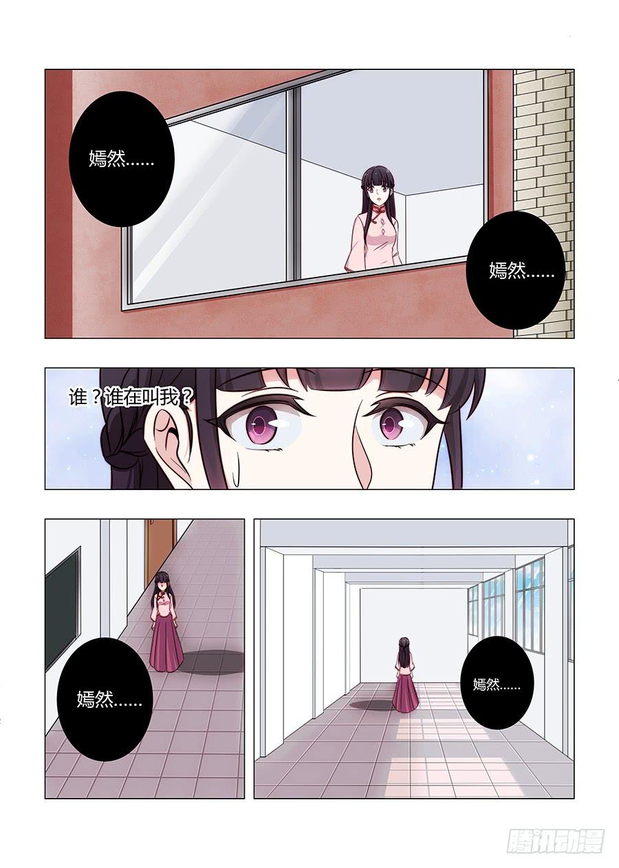 第六十四话12