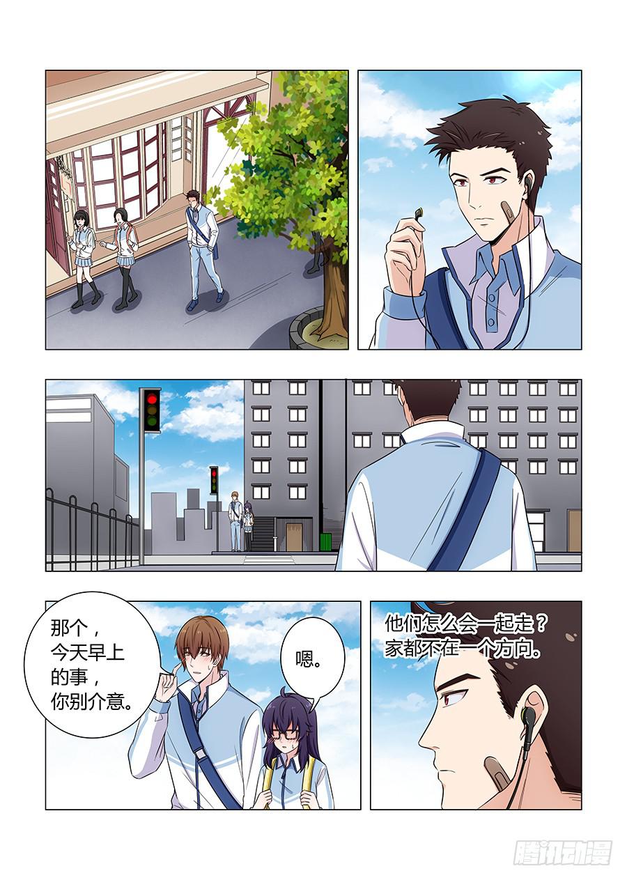 第六十四话2