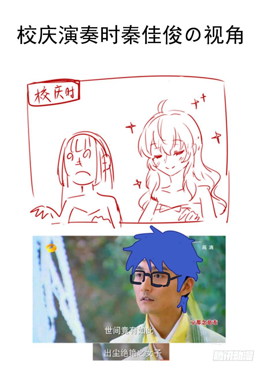 第六十九话14