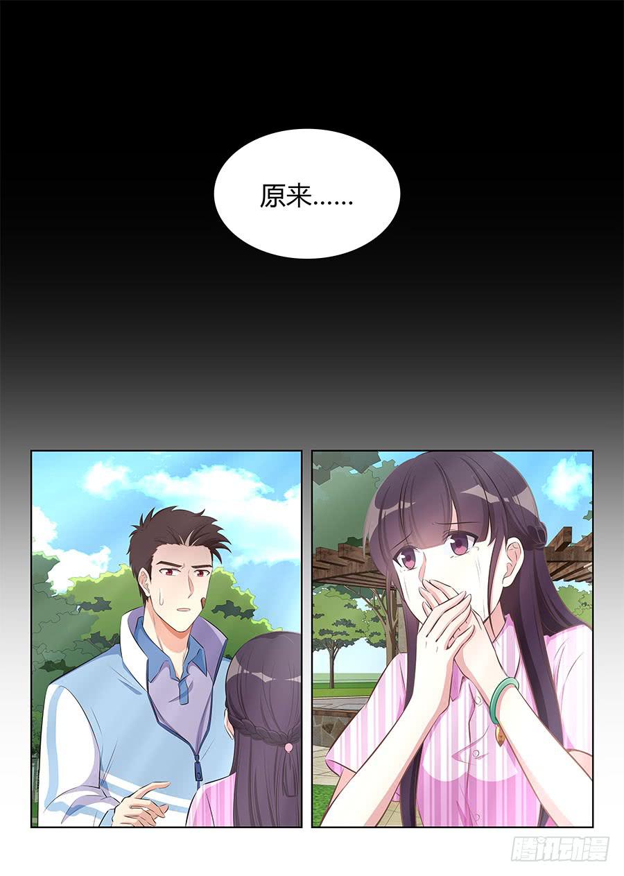 第八十四话10