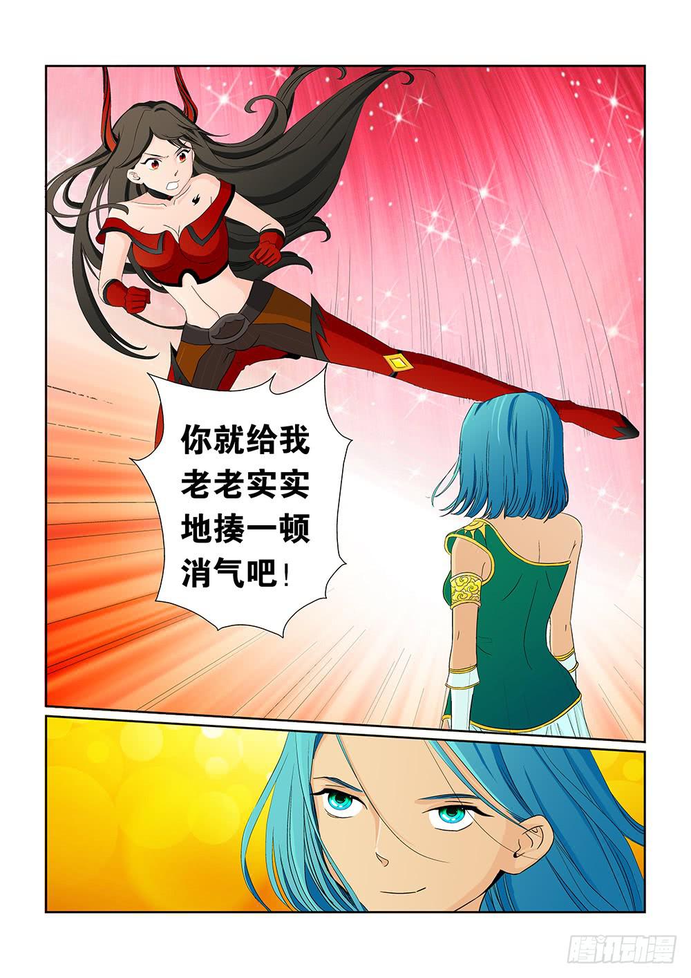 025 针锋相对的激战052