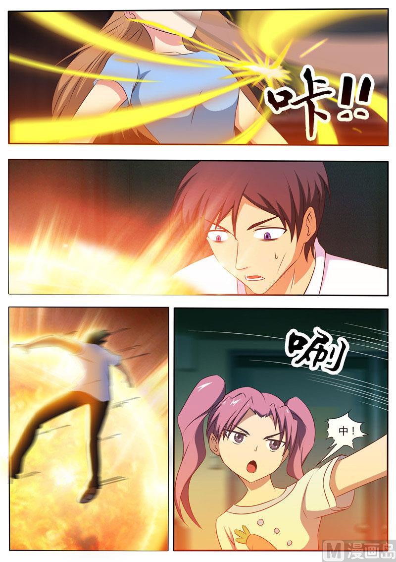 第49话 病房中的苏越7