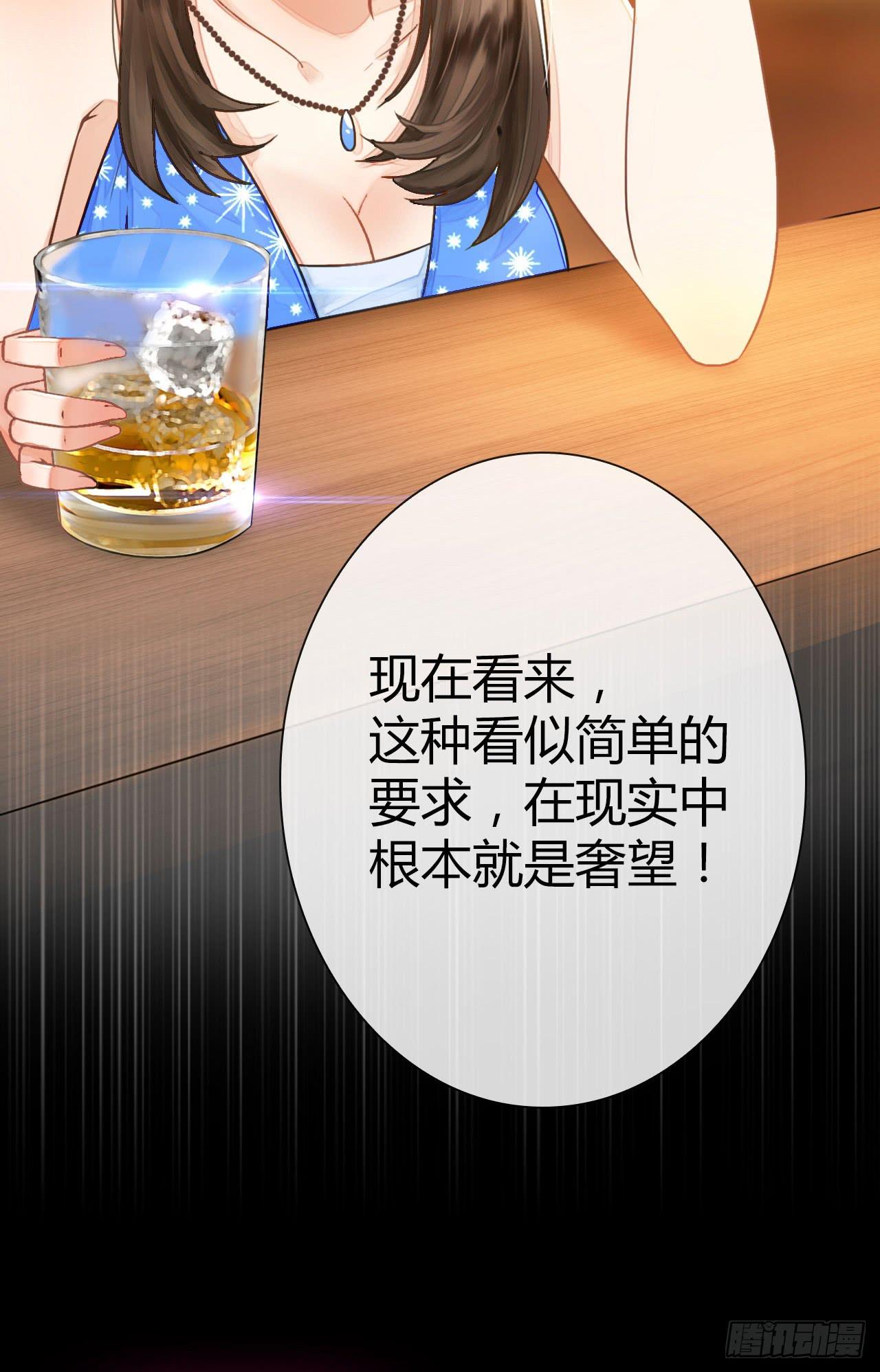 一点都不靠谱的预告1