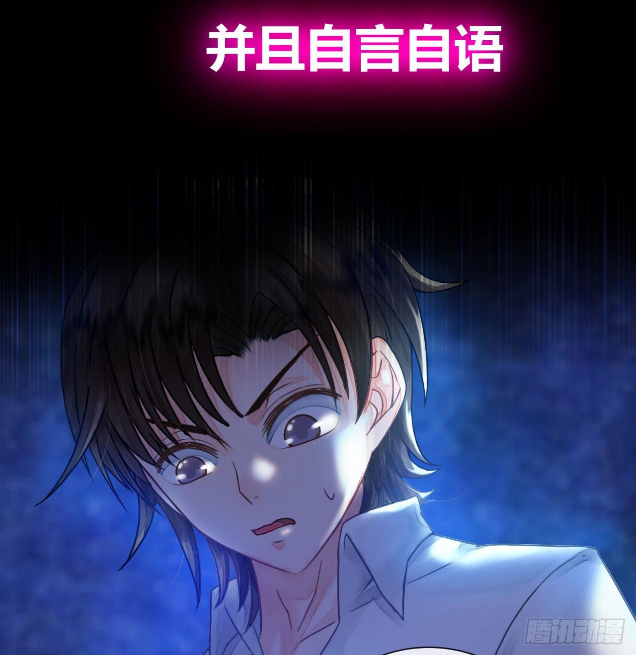 一点都不靠谱的预告14