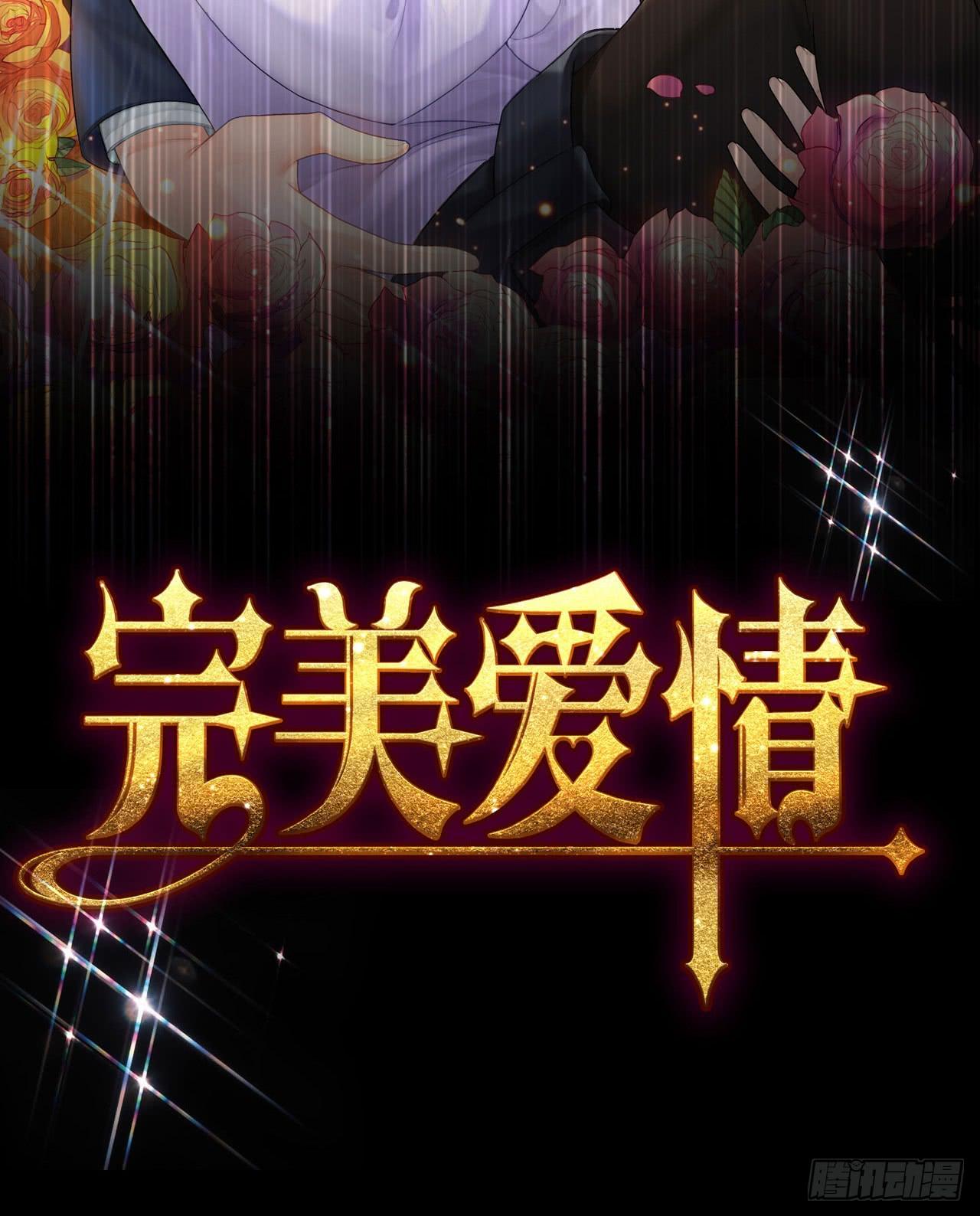 一点都不靠谱的预告20