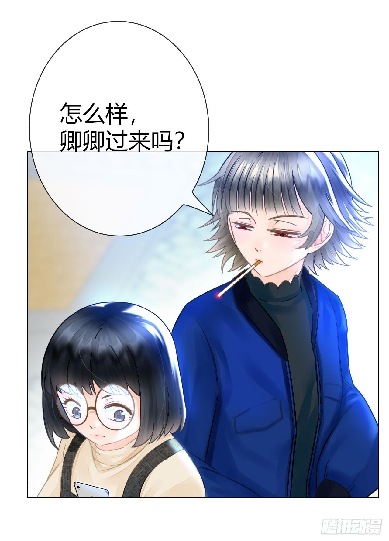 12臂上跑马拳上立人1
