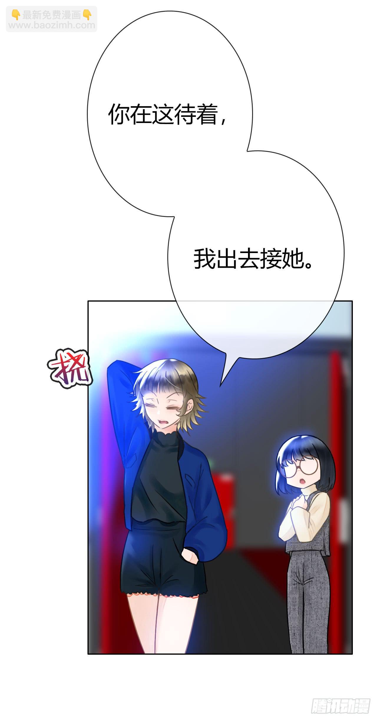12臂上跑马拳上立人10