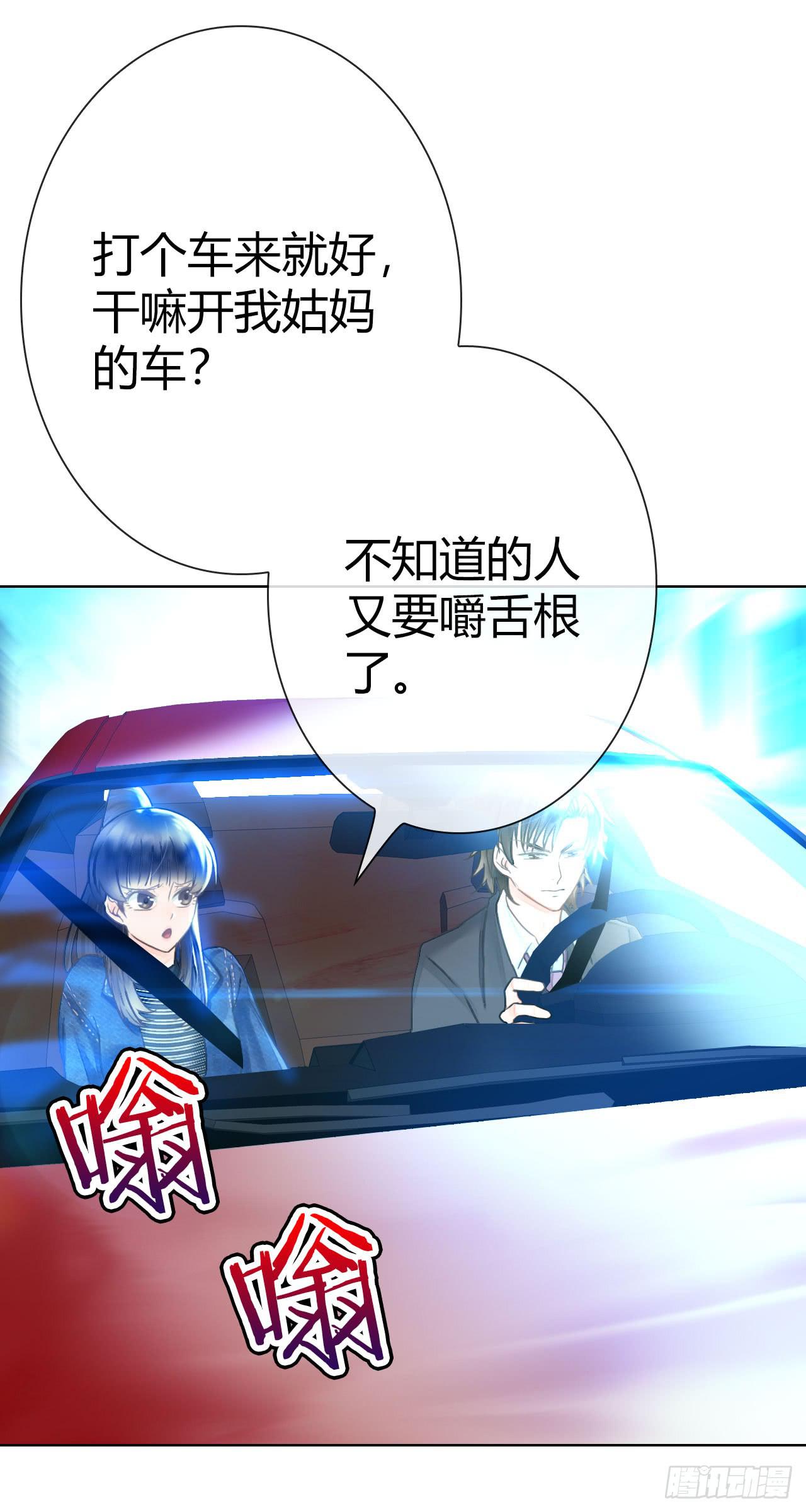 12臂上跑马拳上立人15