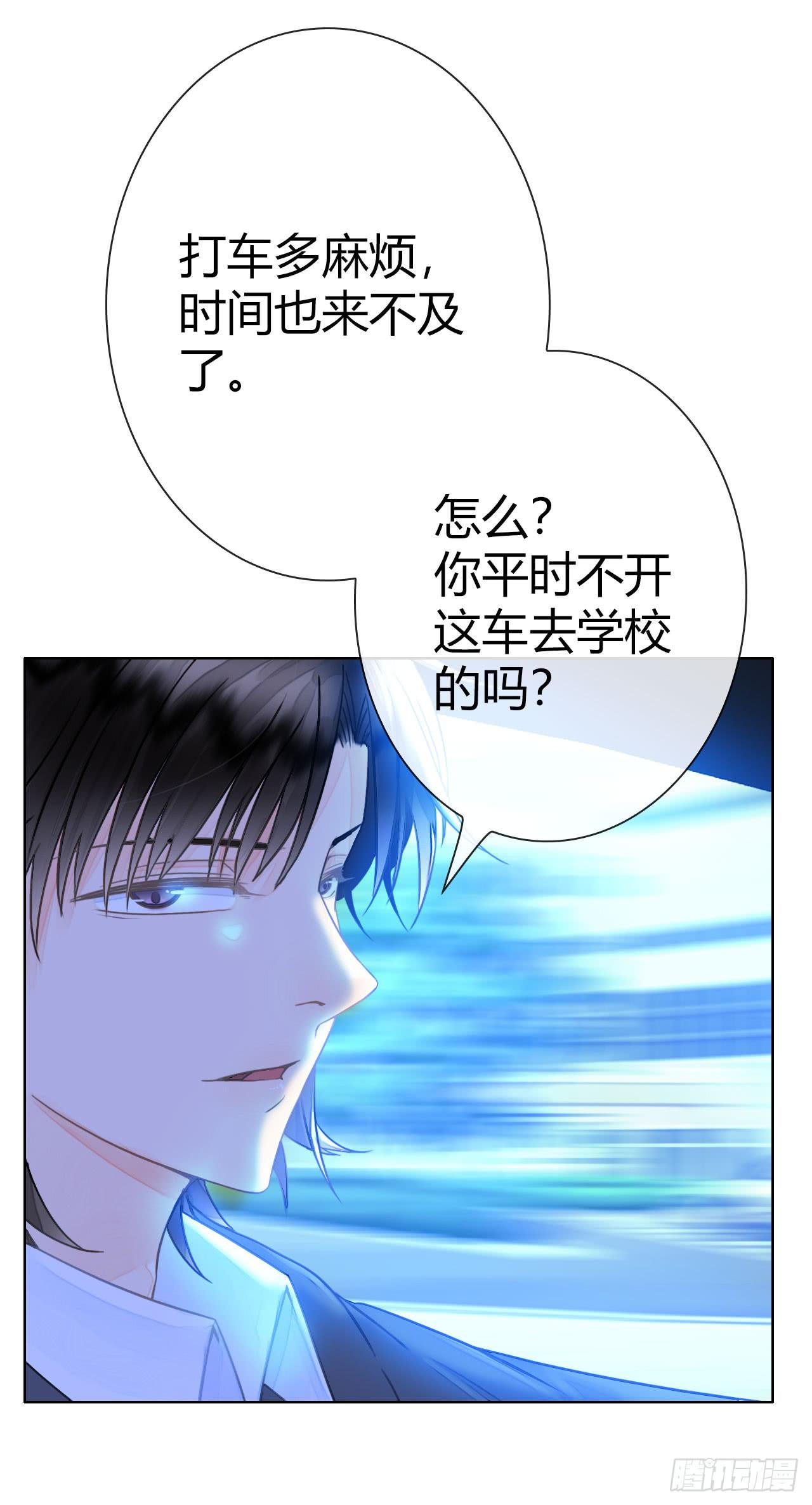12臂上跑马拳上立人16