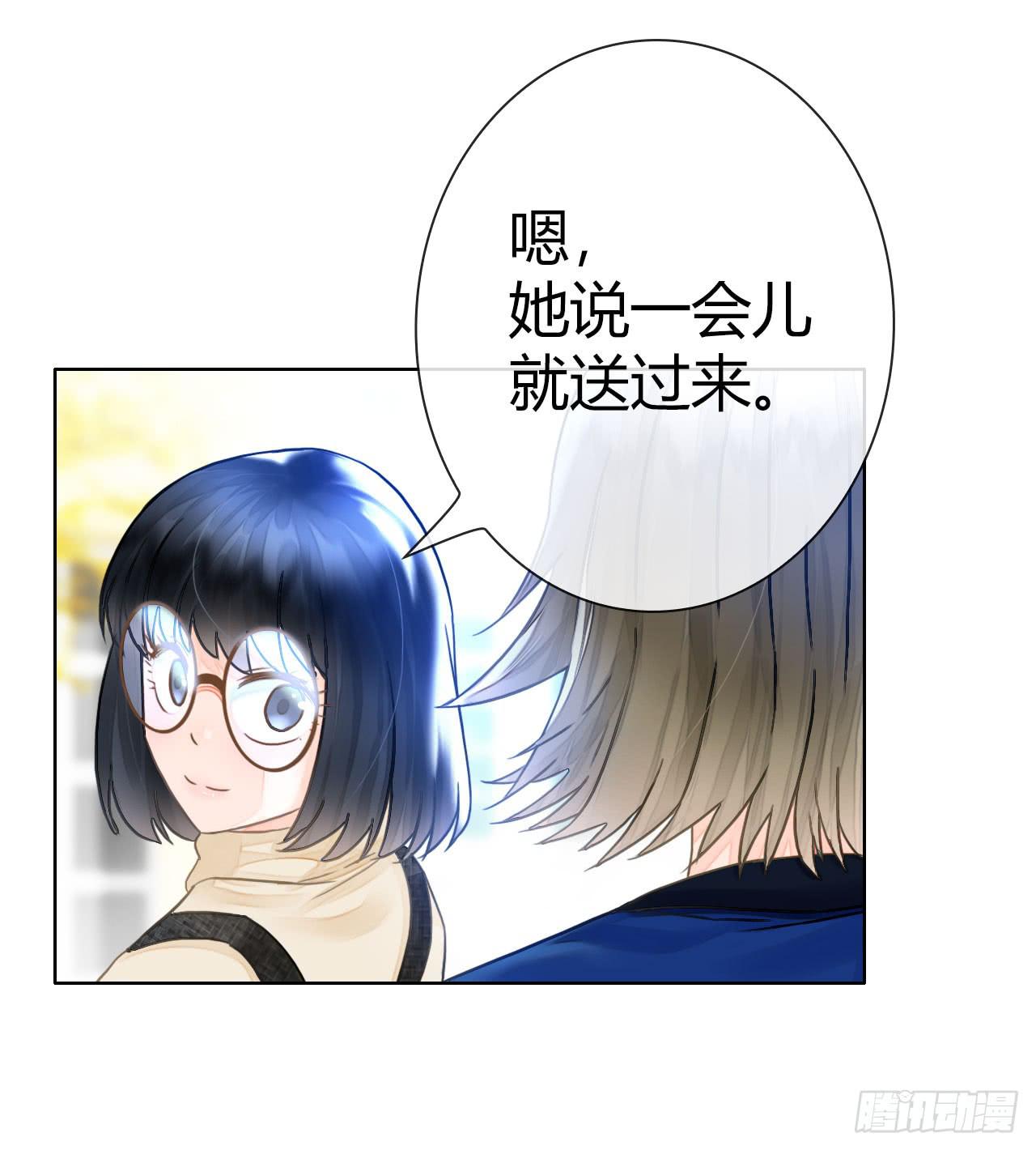 12臂上跑马拳上立人2