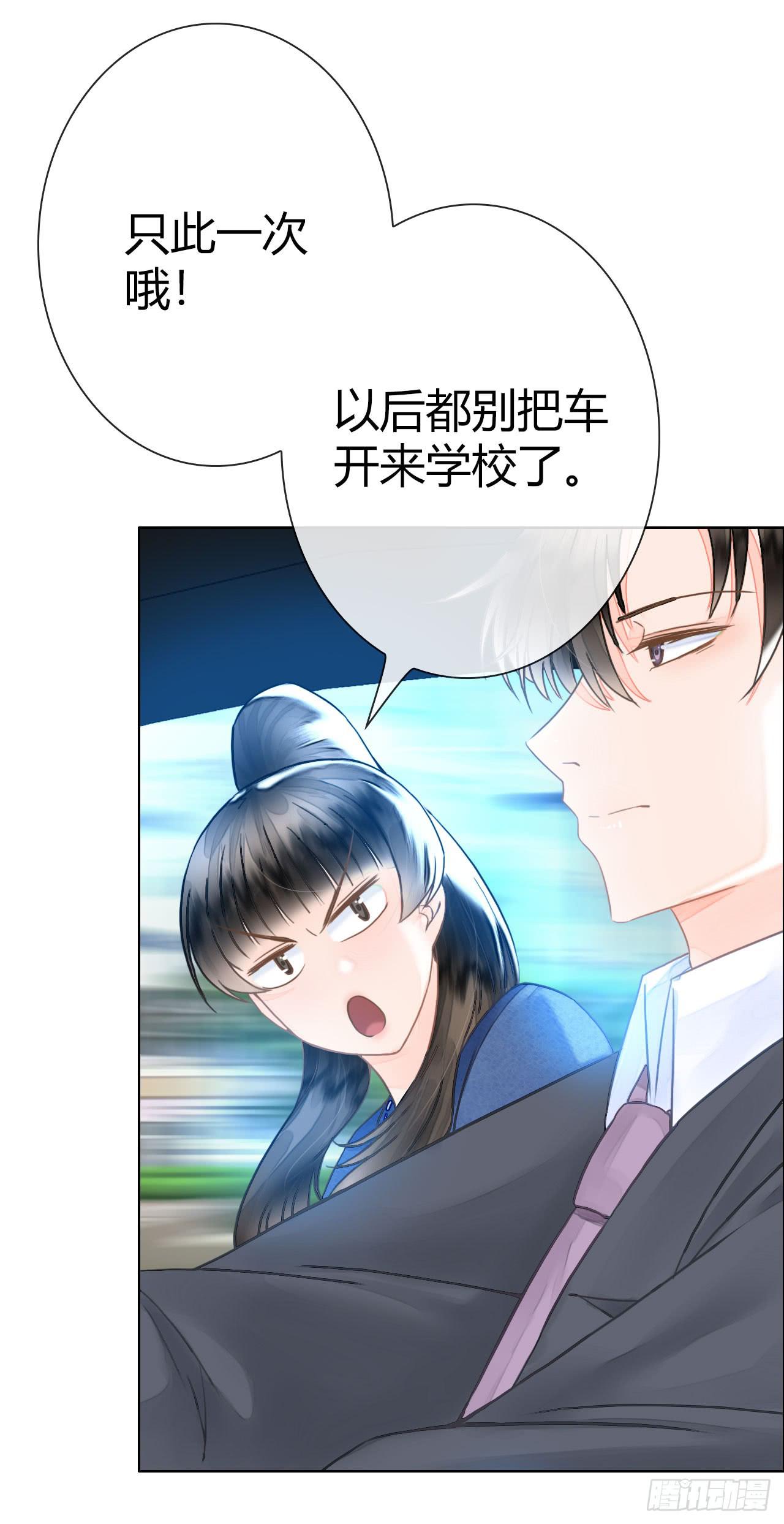 12臂上跑马拳上立人20