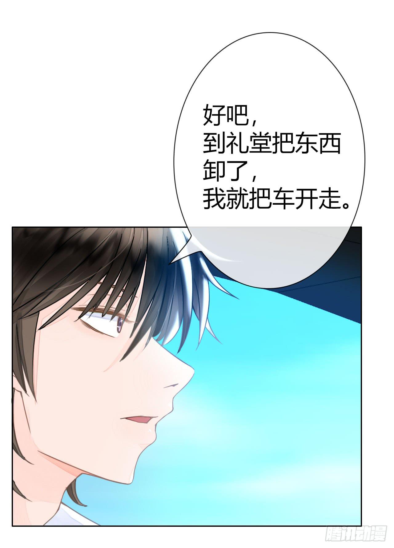 12臂上跑马拳上立人22