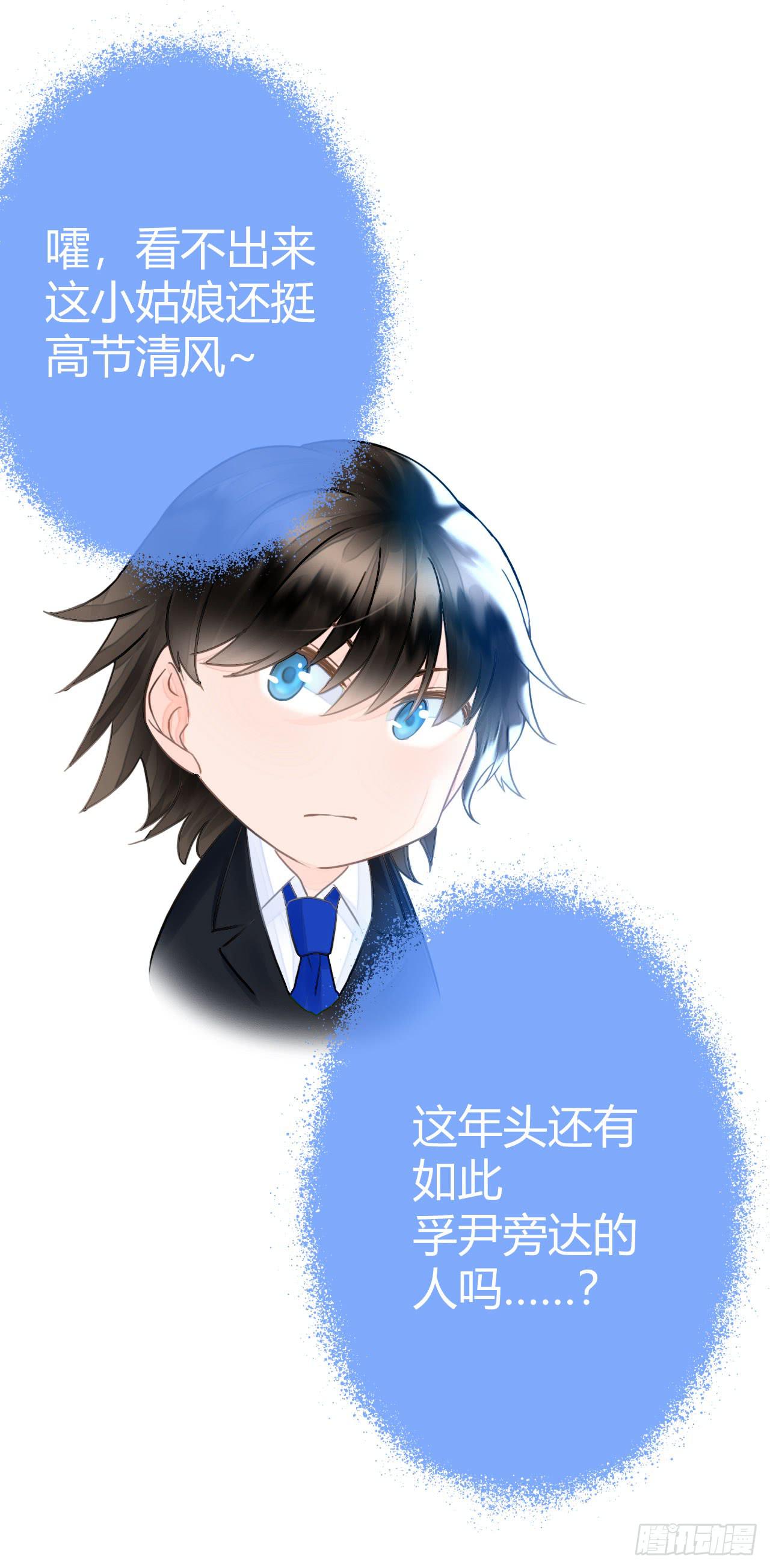 12臂上跑马拳上立人23