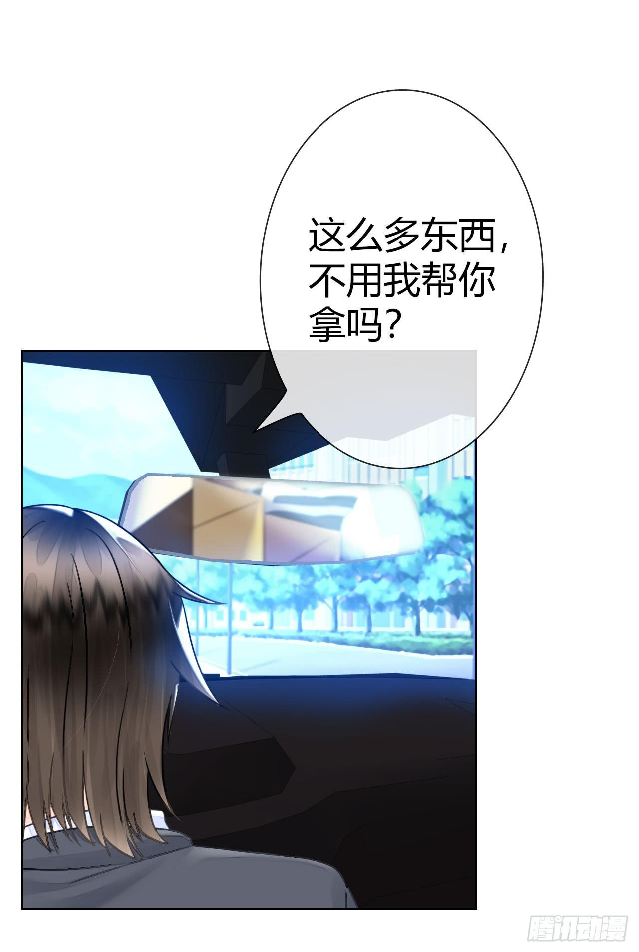 12臂上跑马拳上立人25