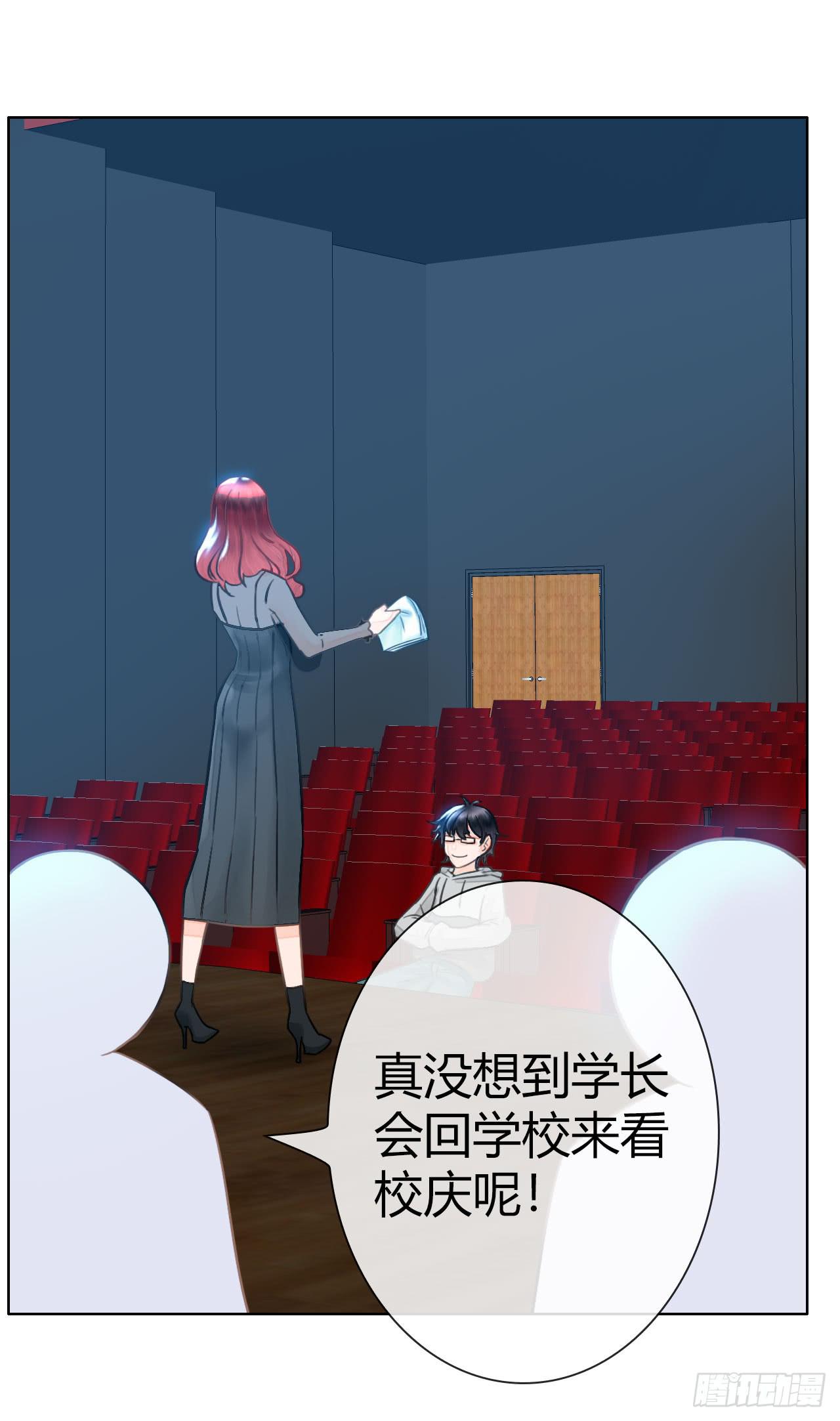 12臂上跑马拳上立人33