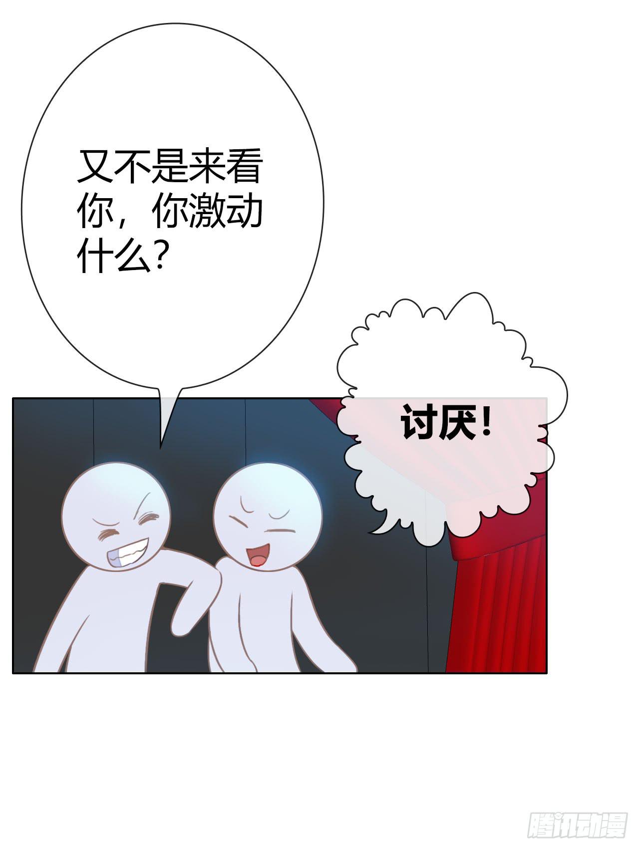 12臂上跑马拳上立人34
