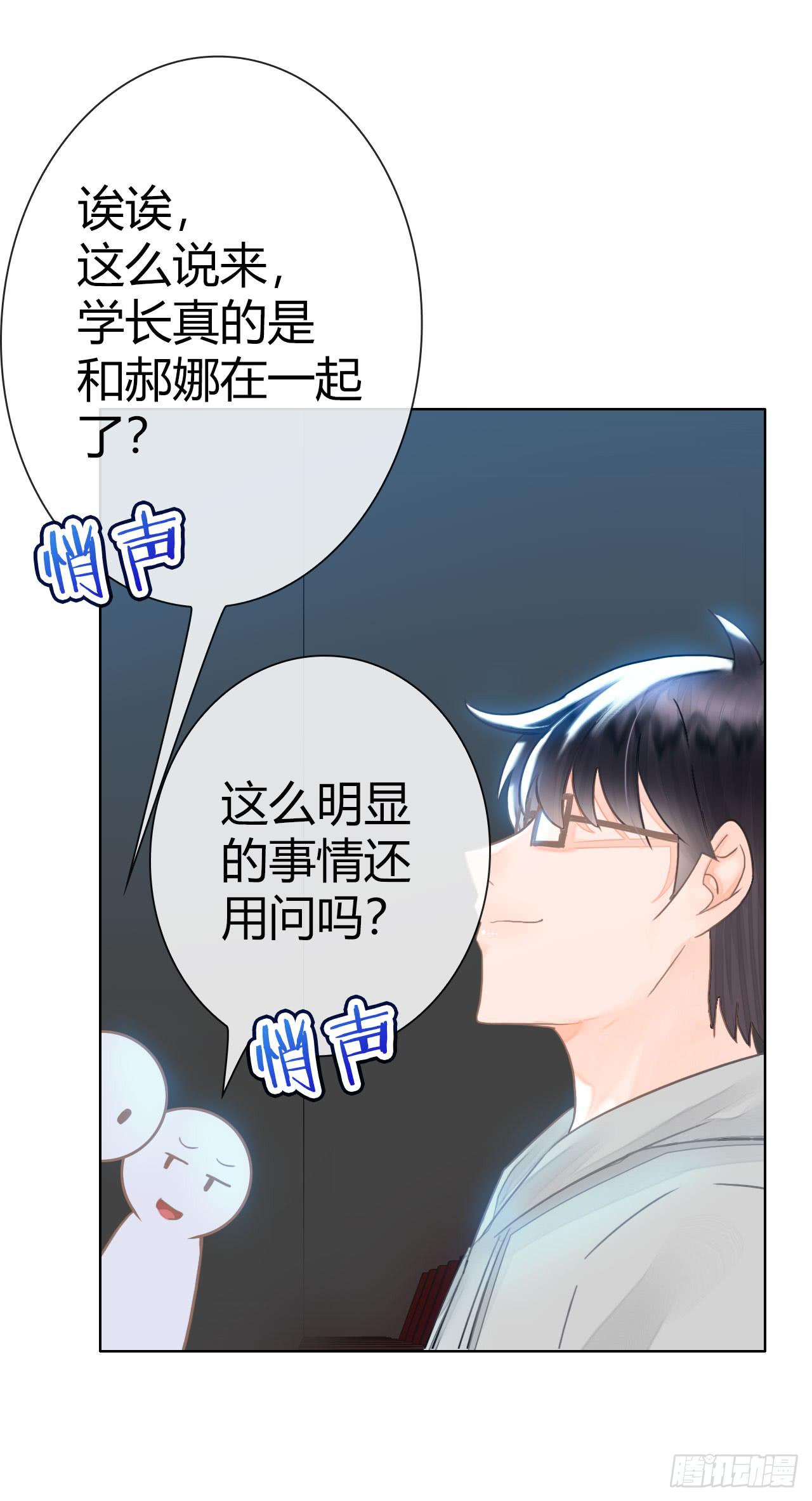 12臂上跑马拳上立人35