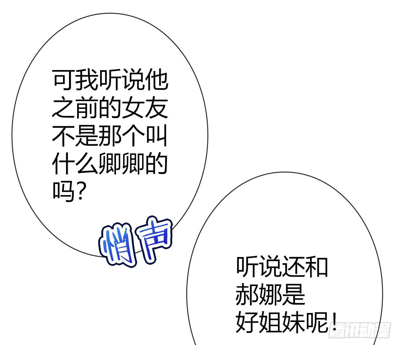 12臂上跑马拳上立人36