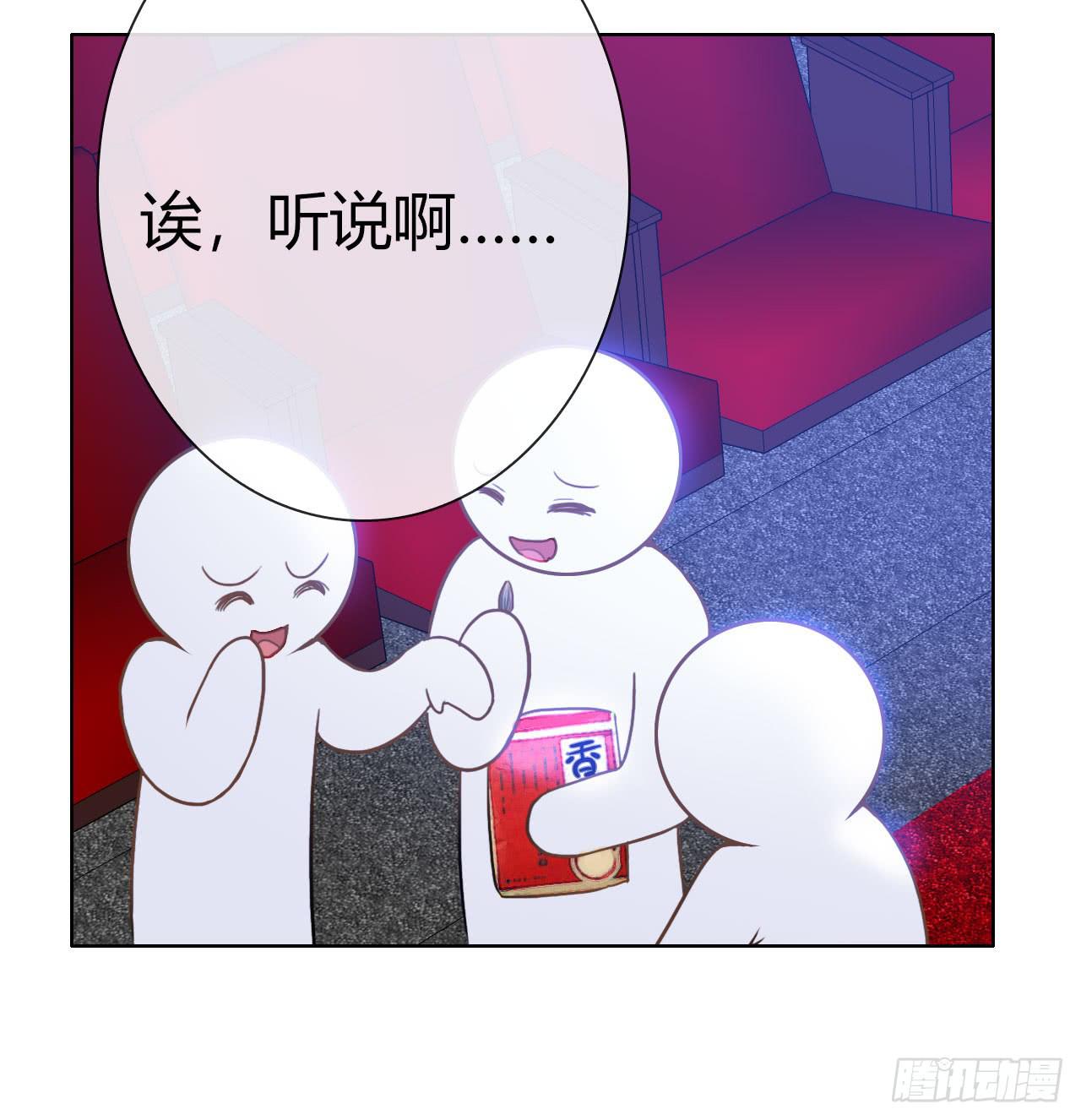 12臂上跑马拳上立人39