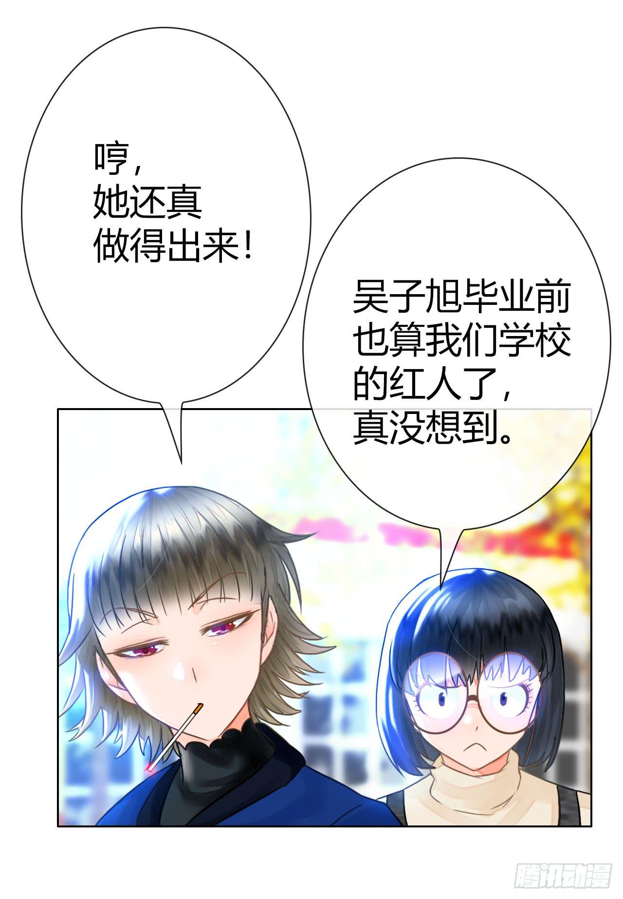 12臂上跑马拳上立人4