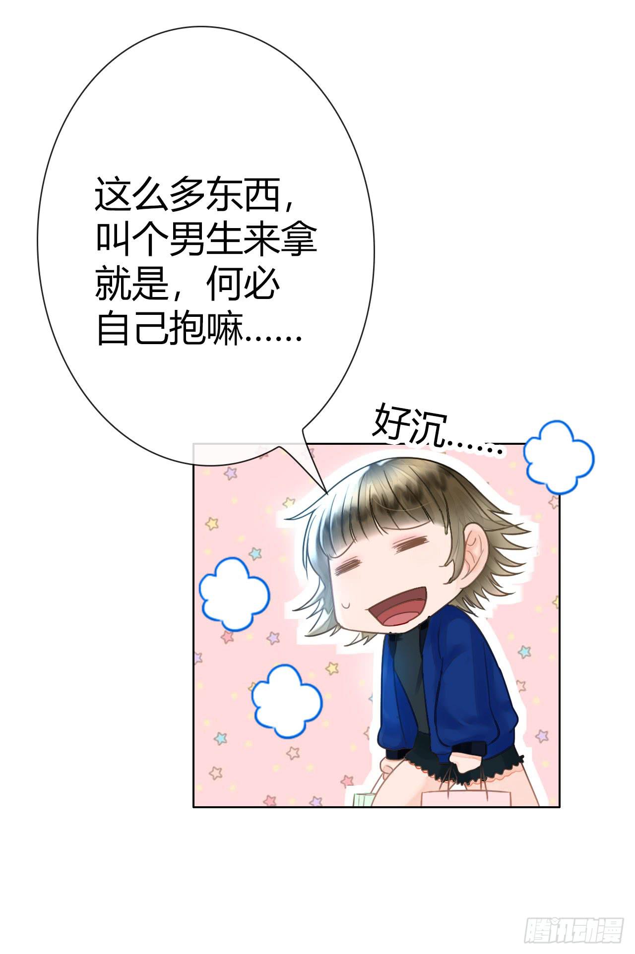 12臂上跑马拳上立人42