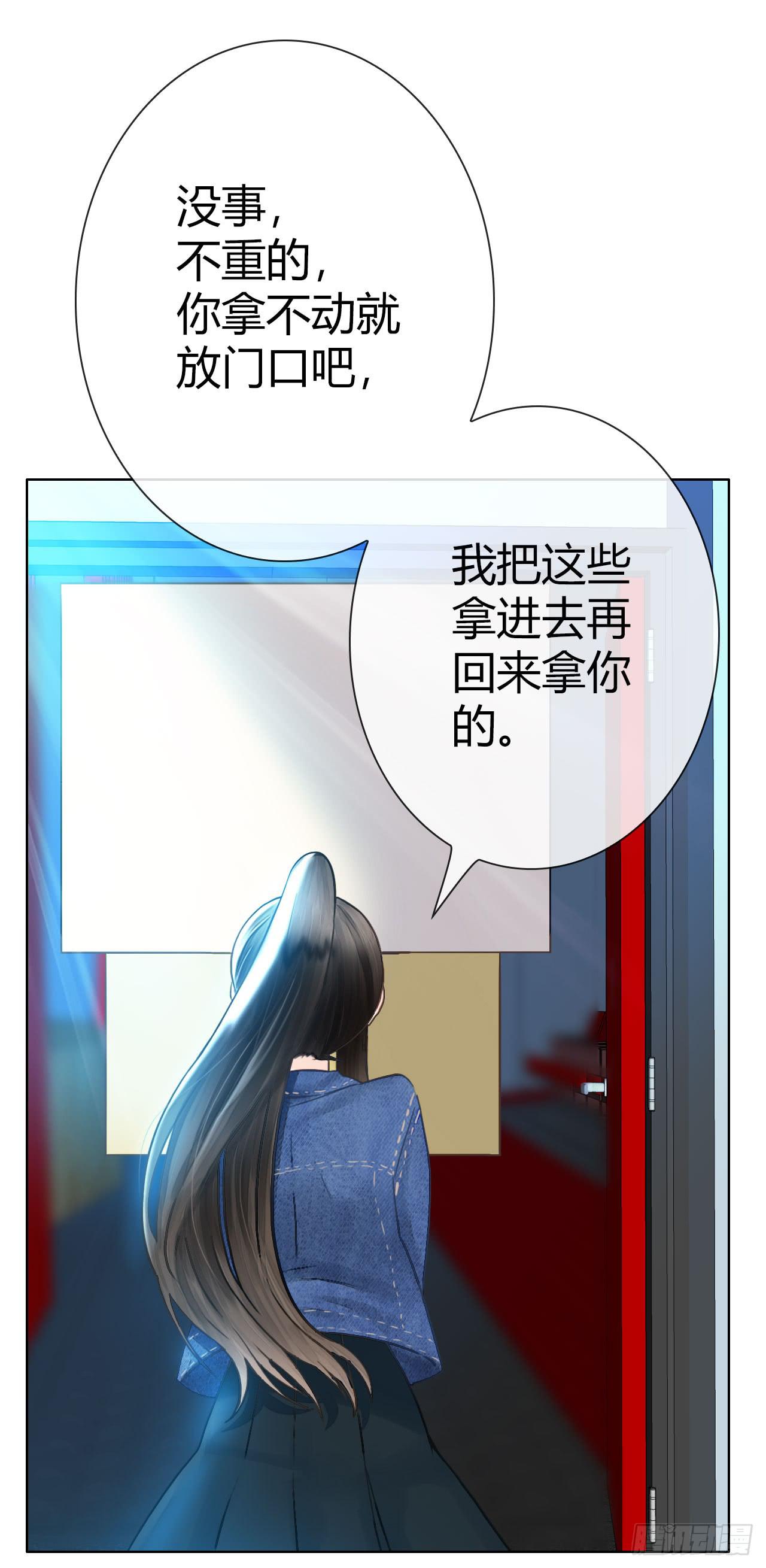 12臂上跑马拳上立人43