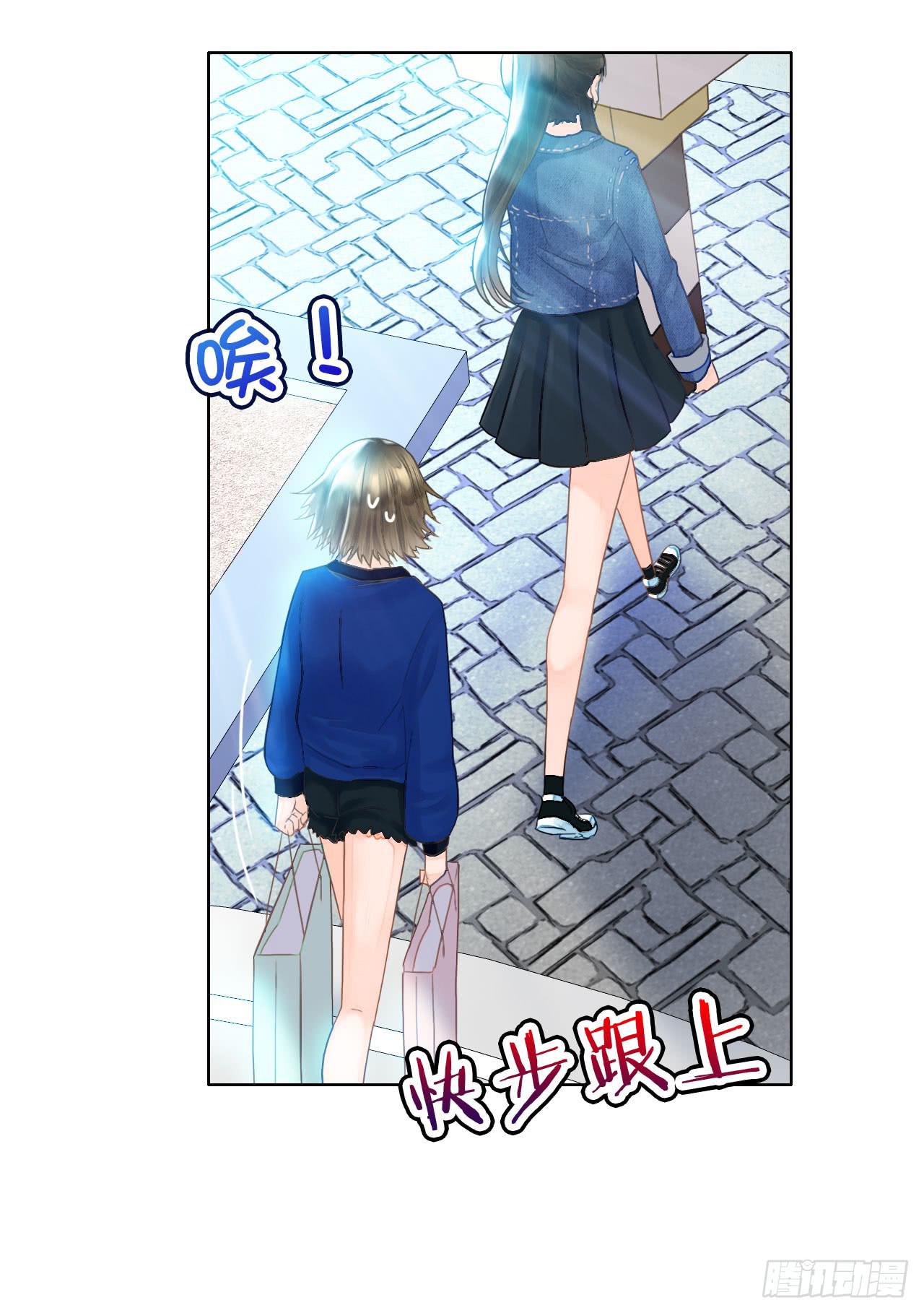 12臂上跑马拳上立人45