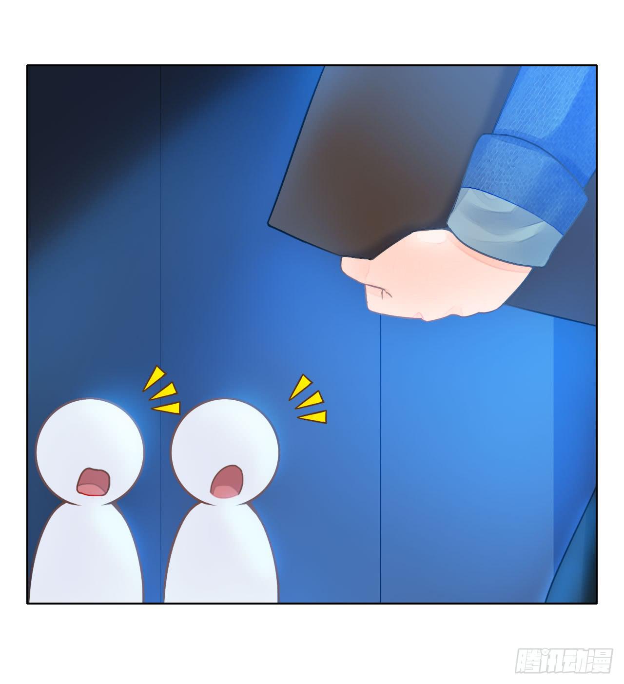 12臂上跑马拳上立人46