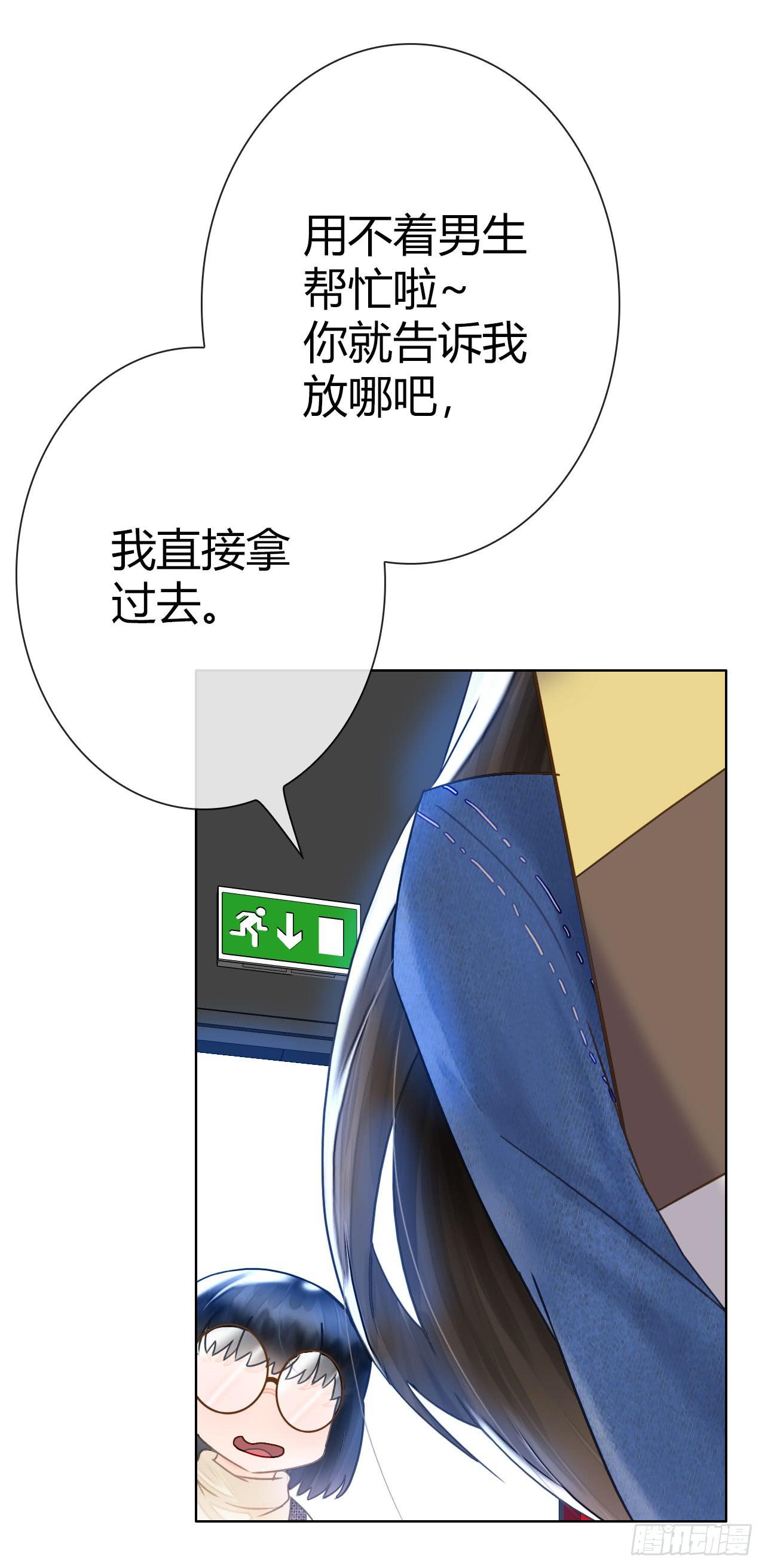 12臂上跑马拳上立人57