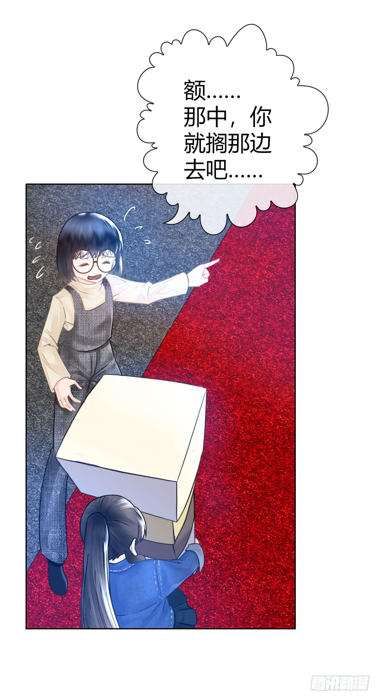 12臂上跑马拳上立人59