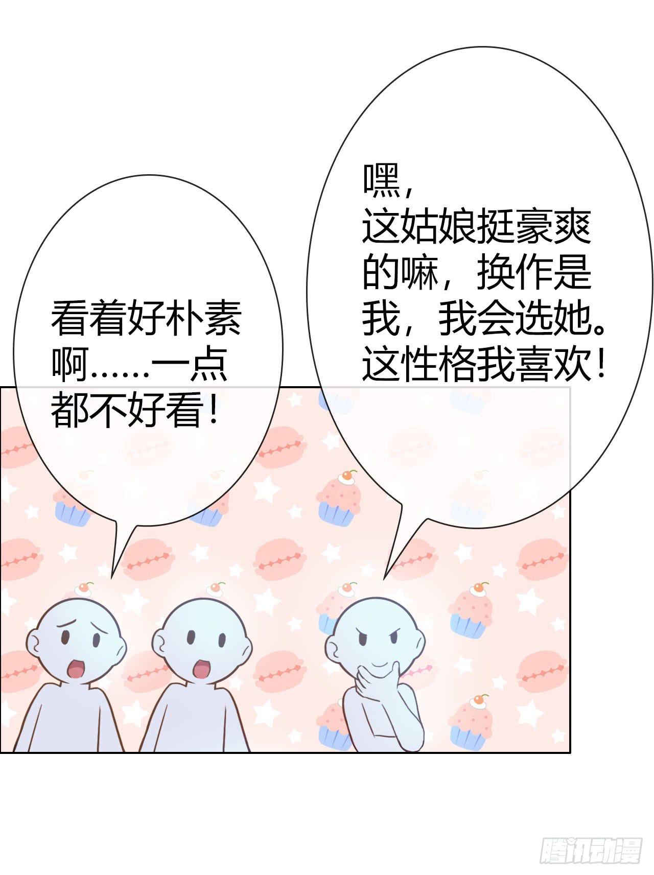 12臂上跑马拳上立人62