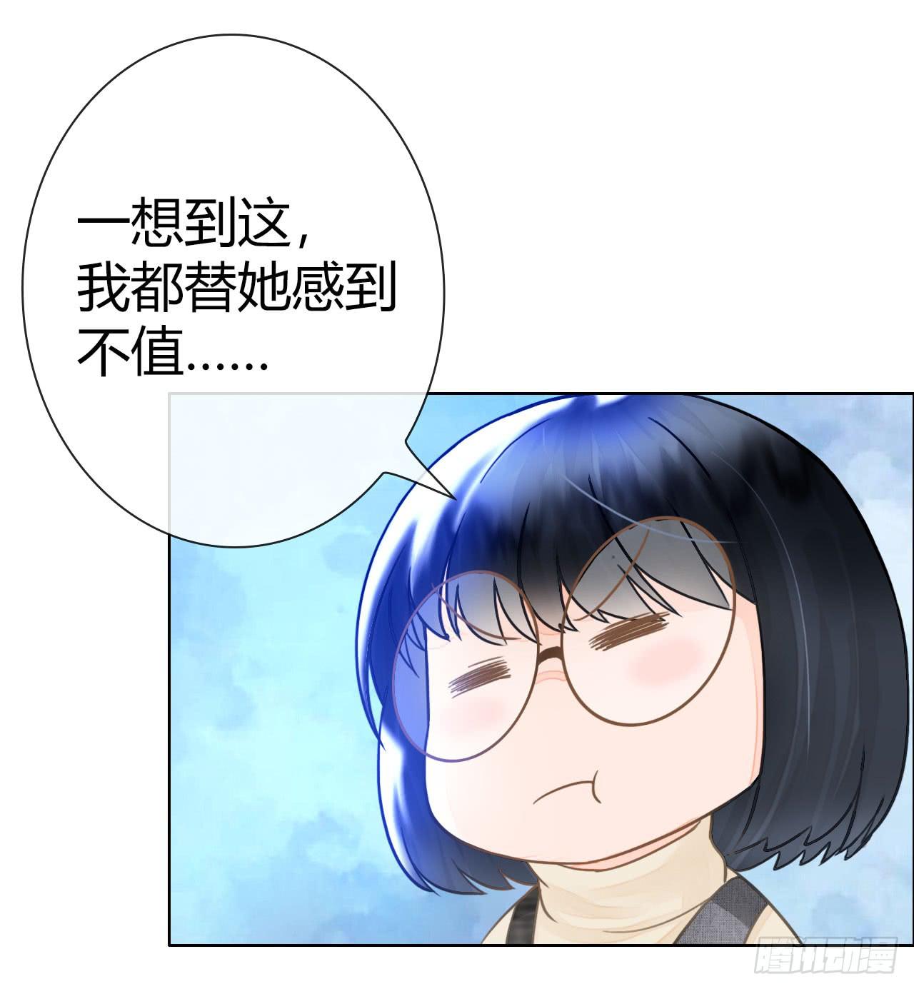 12臂上跑马拳上立人7