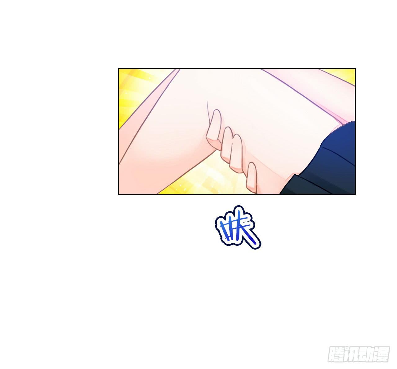 15麻麻我要上头条啦11