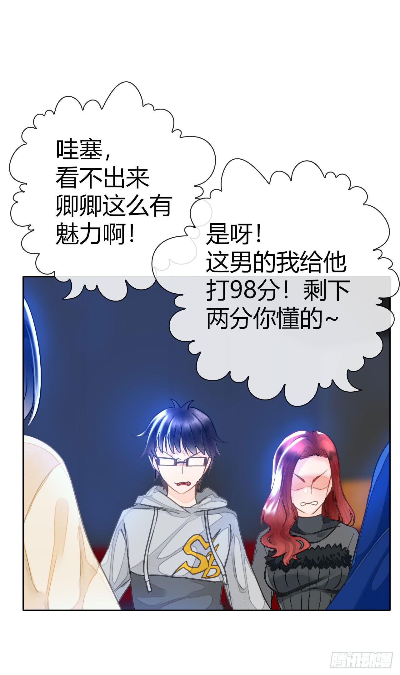 15麻麻我要上头条啦22