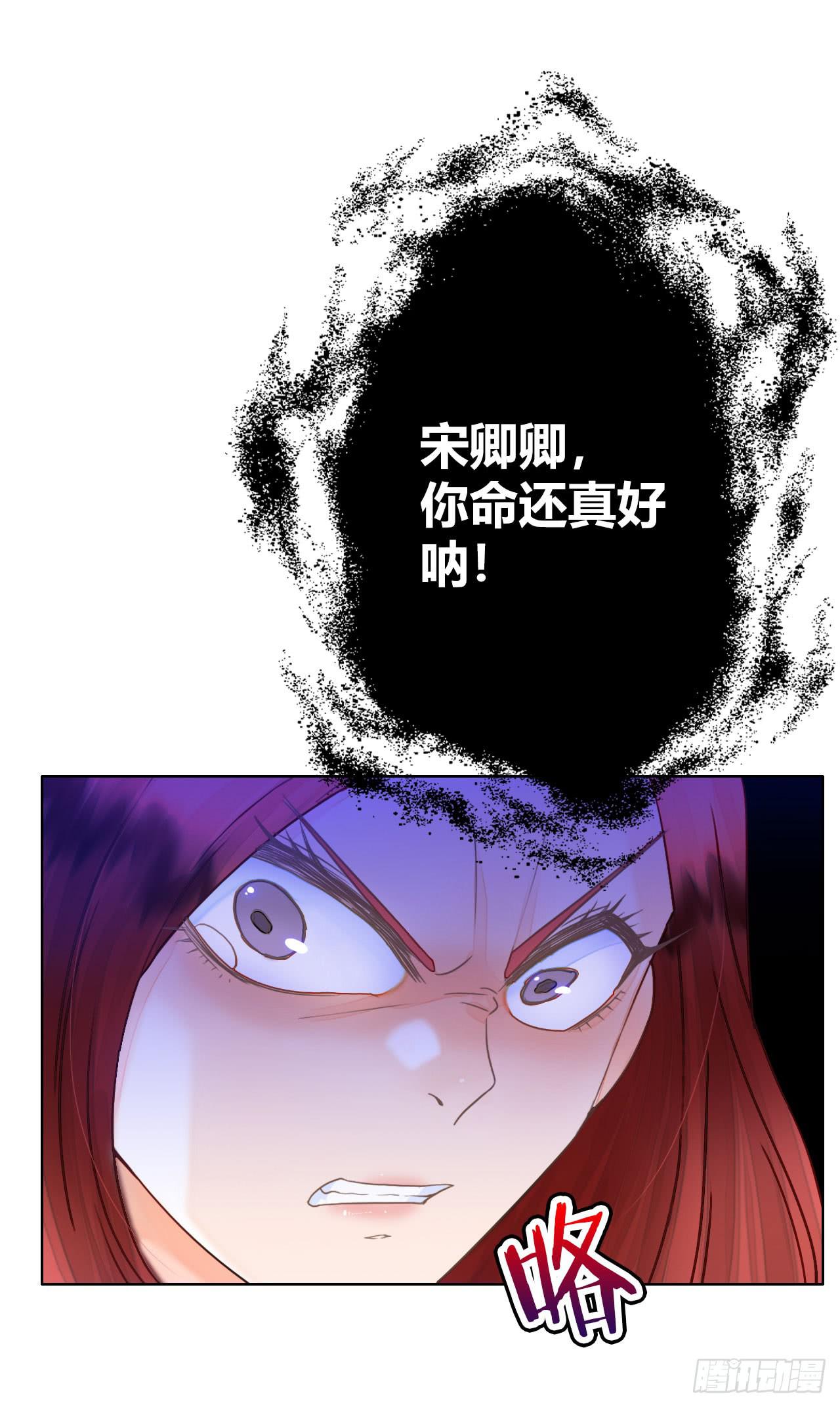 15麻麻我要上头条啦24