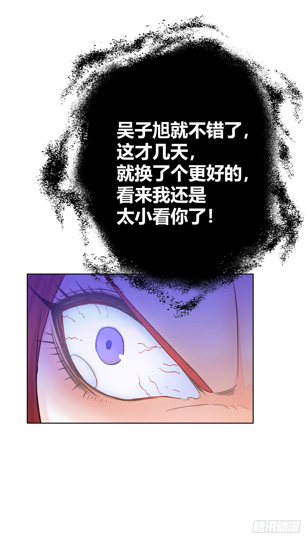 15麻麻我要上头条啦25