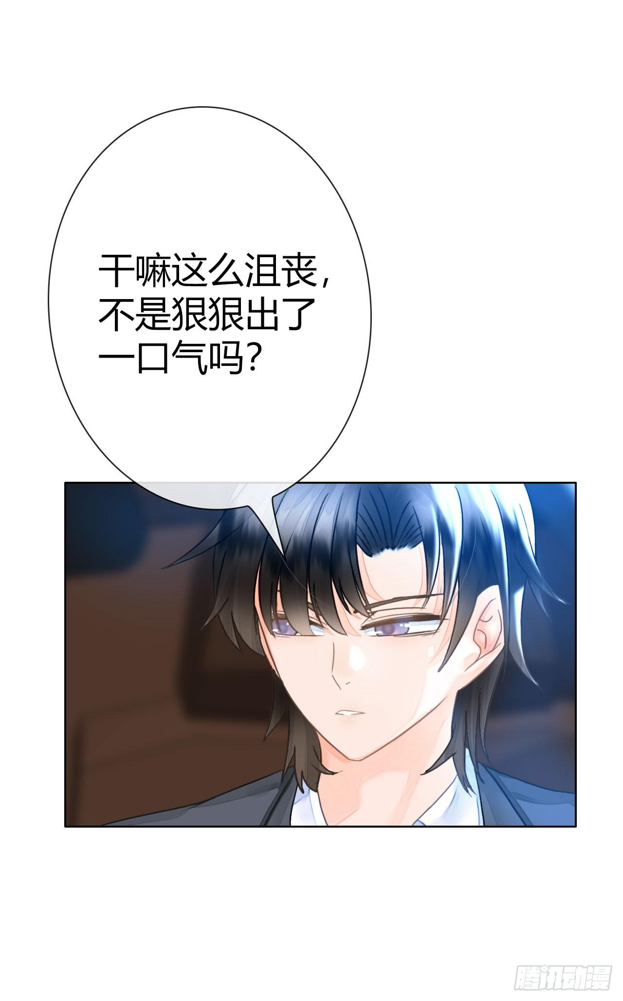 15麻麻我要上头条啦32