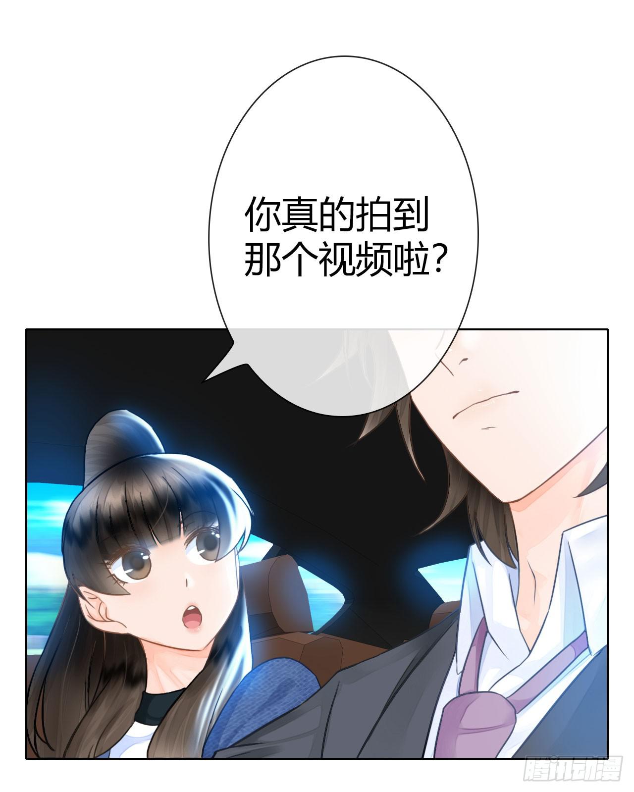 15麻麻我要上头条啦43