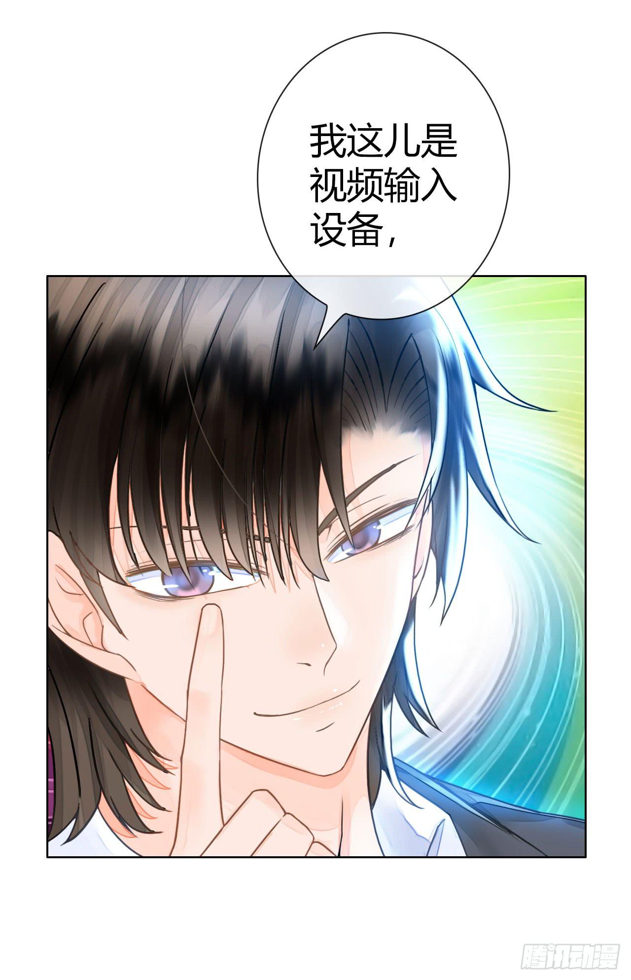 15麻麻我要上头条啦44