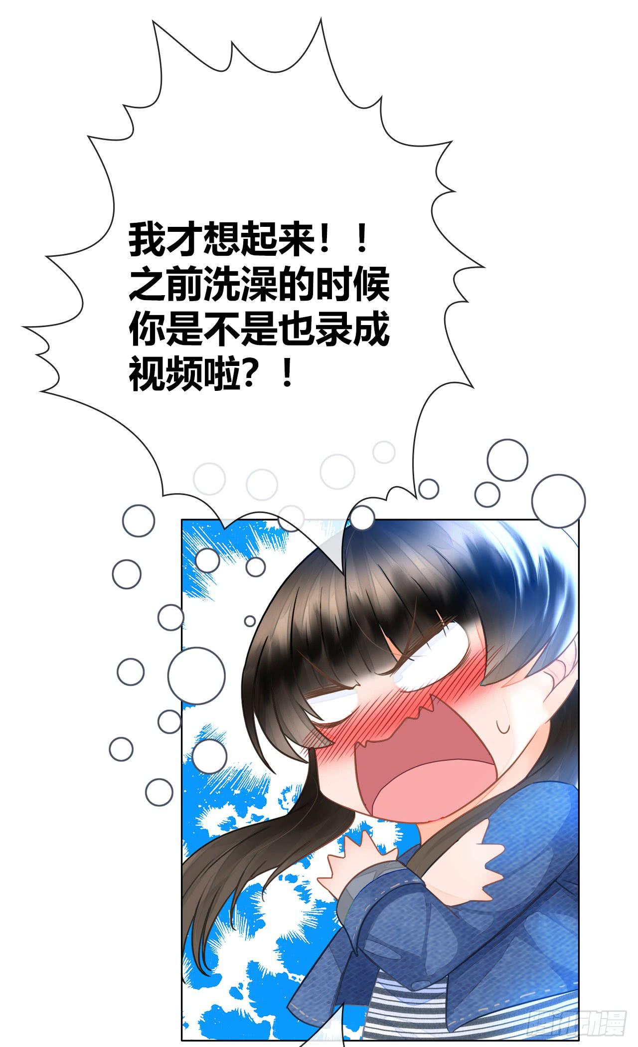 15麻麻我要上头条啦49