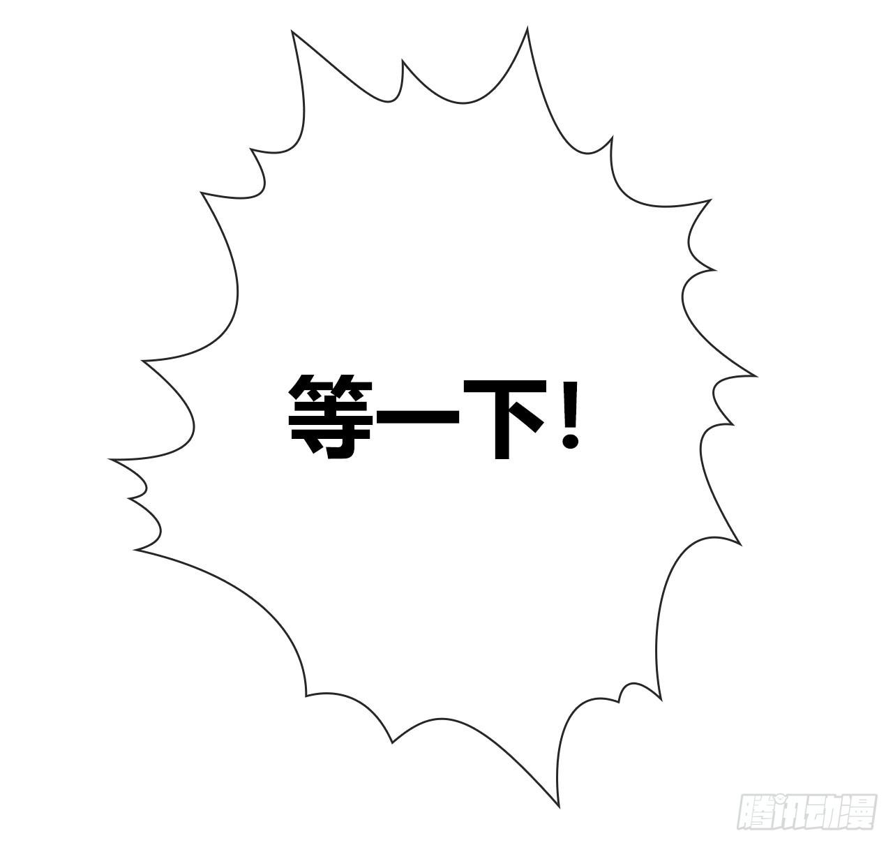 15麻麻我要上头条啦52
