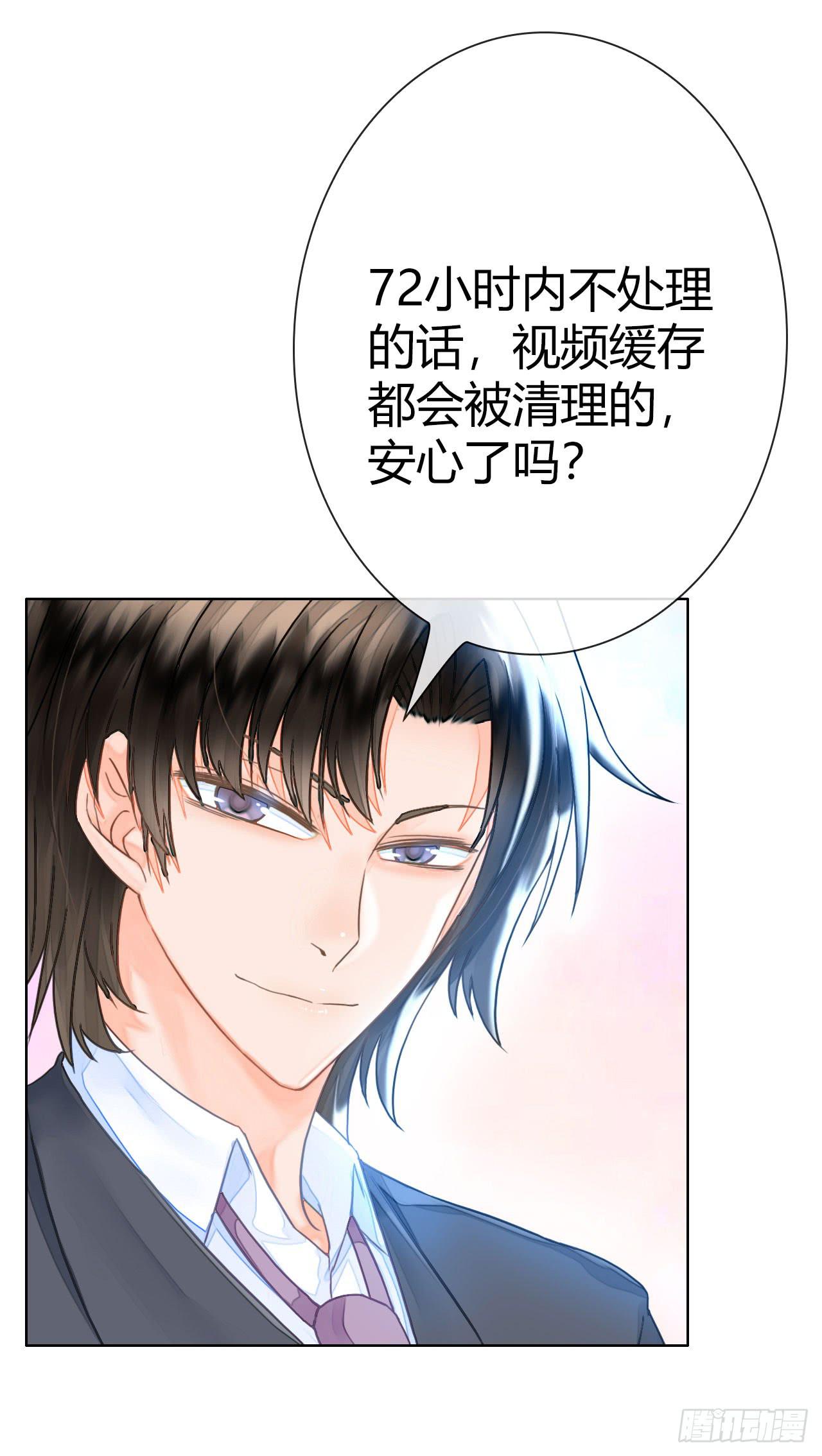 15麻麻我要上头条啦59