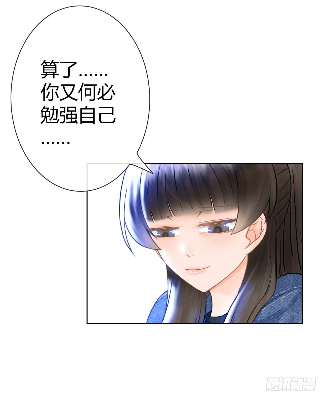 15麻麻我要上头条啦7