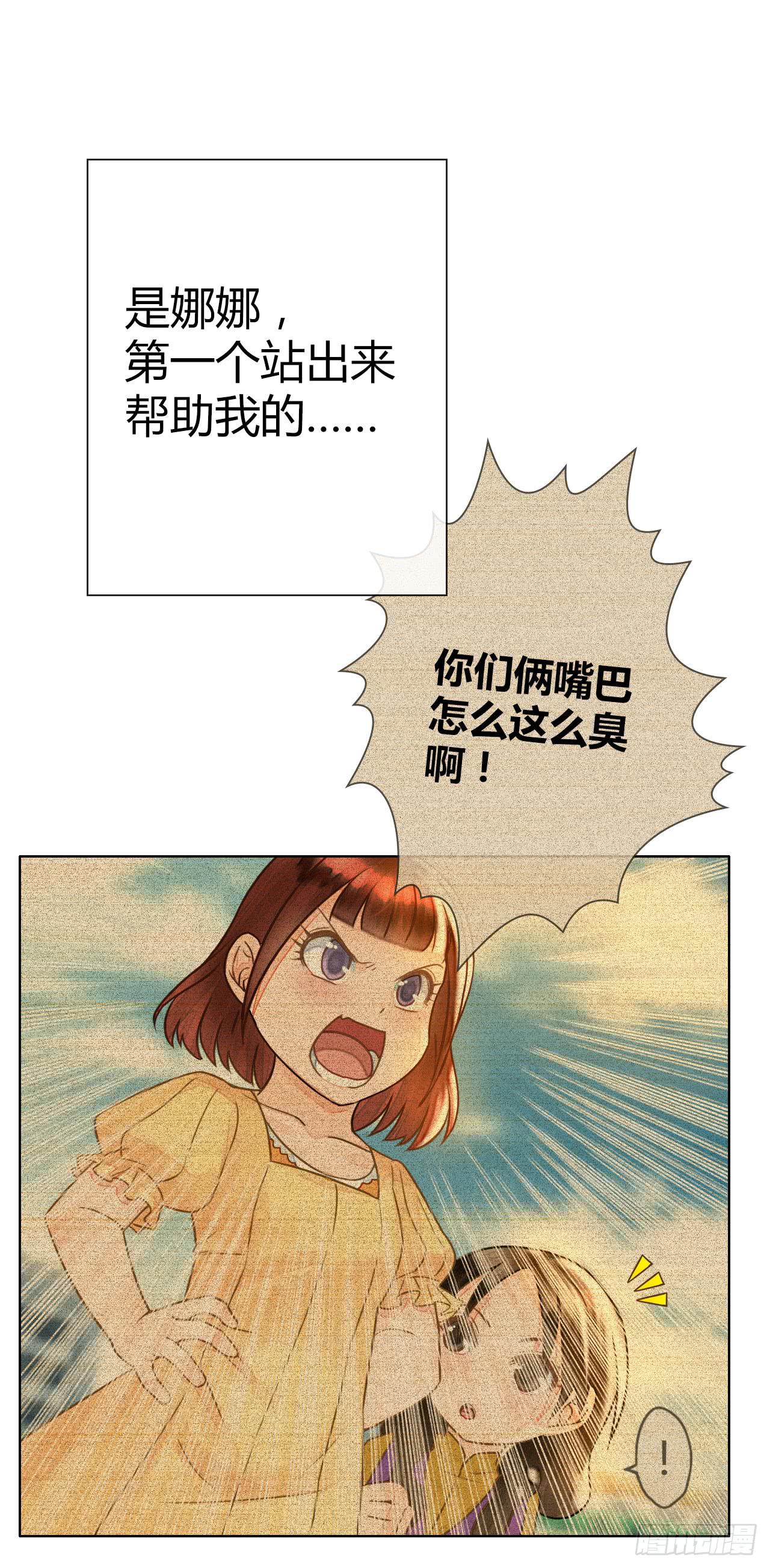 20谁说机器人就不能吃饭了10