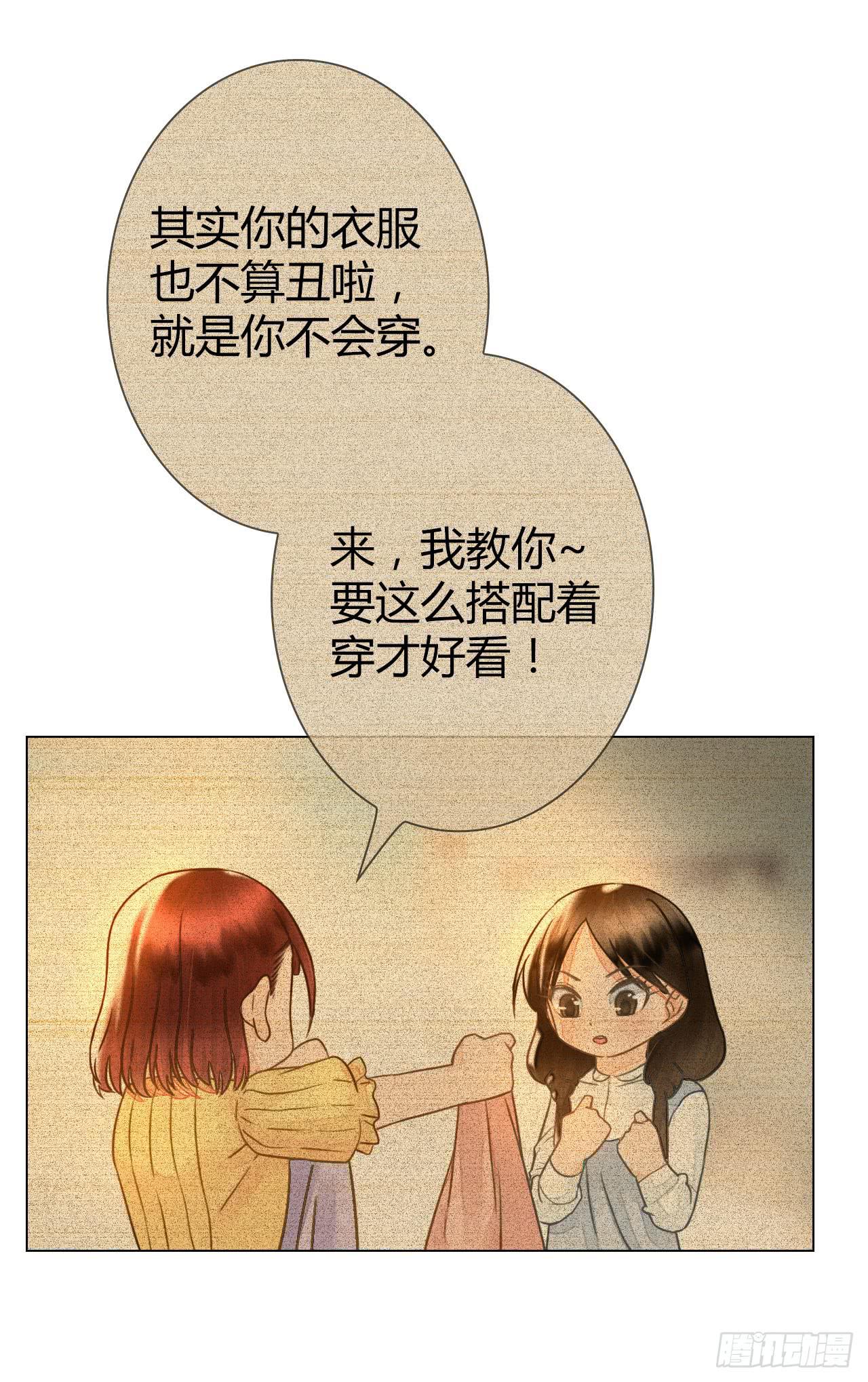 20谁说机器人就不能吃饭了16
