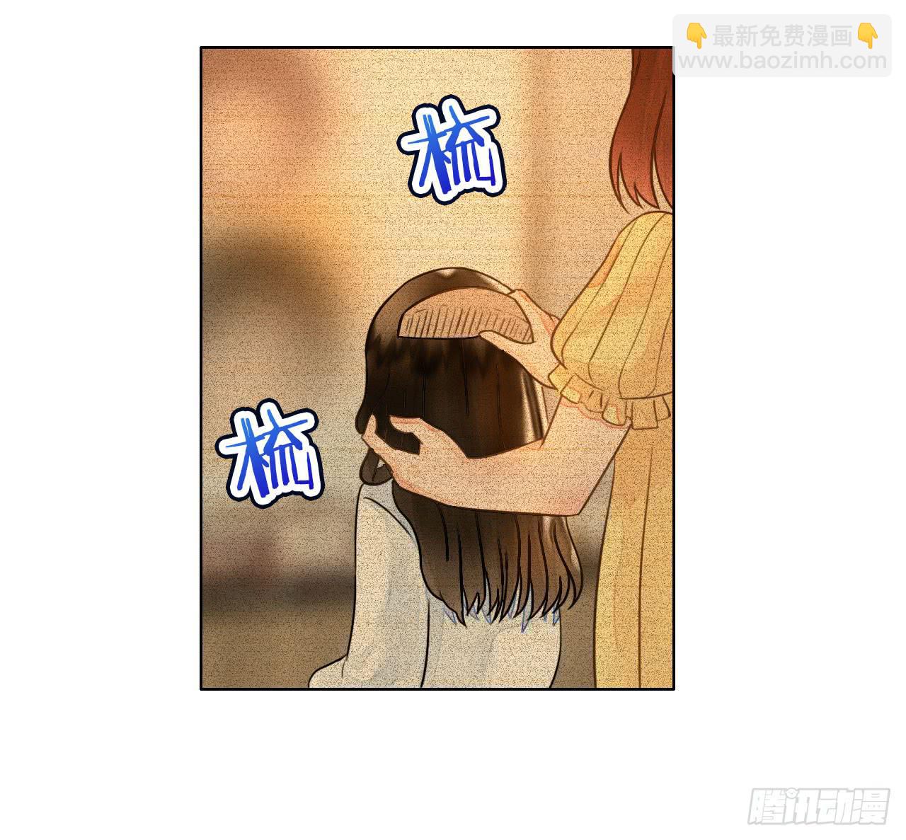 20谁说机器人就不能吃饭了19