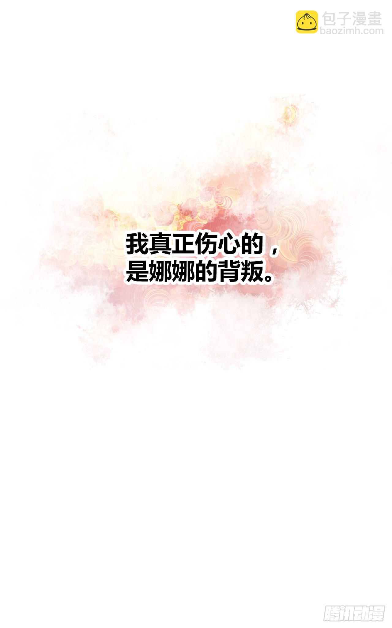 20谁说机器人就不能吃饭了2