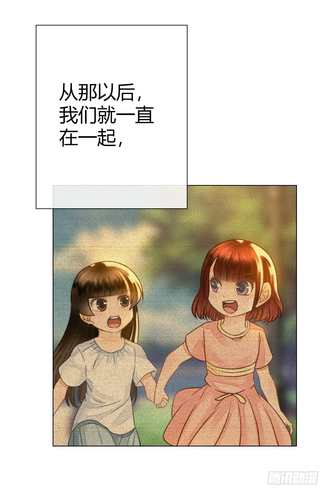 20谁说机器人就不能吃饭了26
